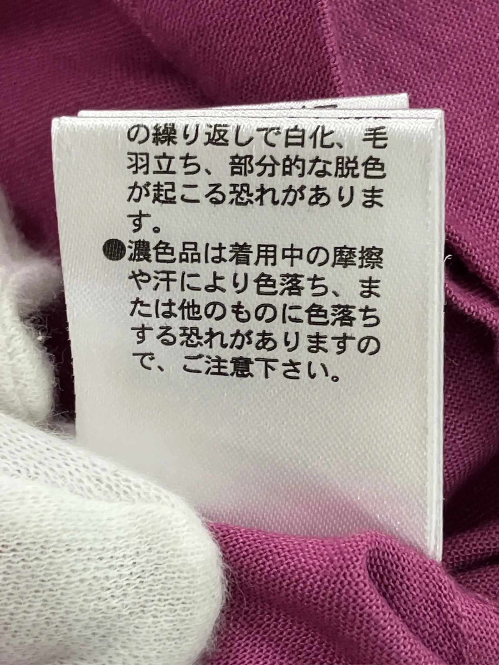 https://r2-worker.digdig.jp/product/1aac2062-08fa-46bc-8475-0d424fd45f15/106310c1-2a99-4157-8b9f-f7a04757f066