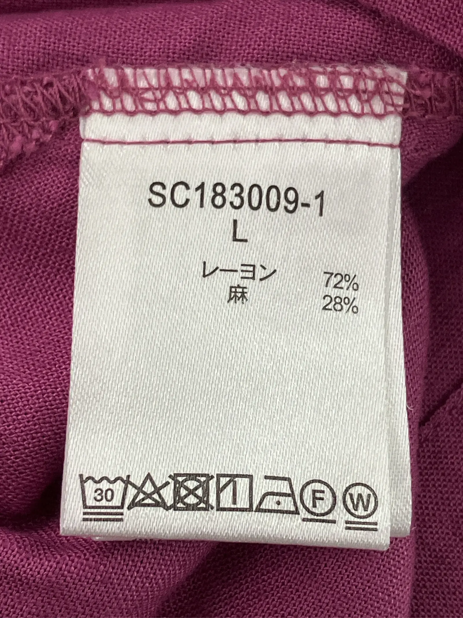 https://r2-worker.digdig.jp/product/1aac2062-08fa-46bc-8475-0d424fd45f15/f0630b4e-59b9-4da8-a6d7-d6779f5bedb4