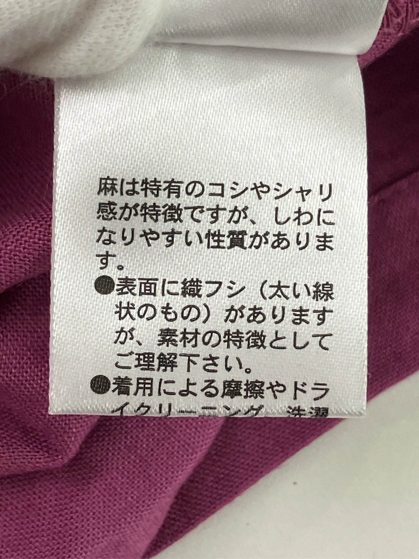 https://r2-worker.digdig.jp/product/1aac2062-08fa-46bc-8475-0d424fd45f15/fd42df73-8de2-4941-bee3-3eb08b89d840