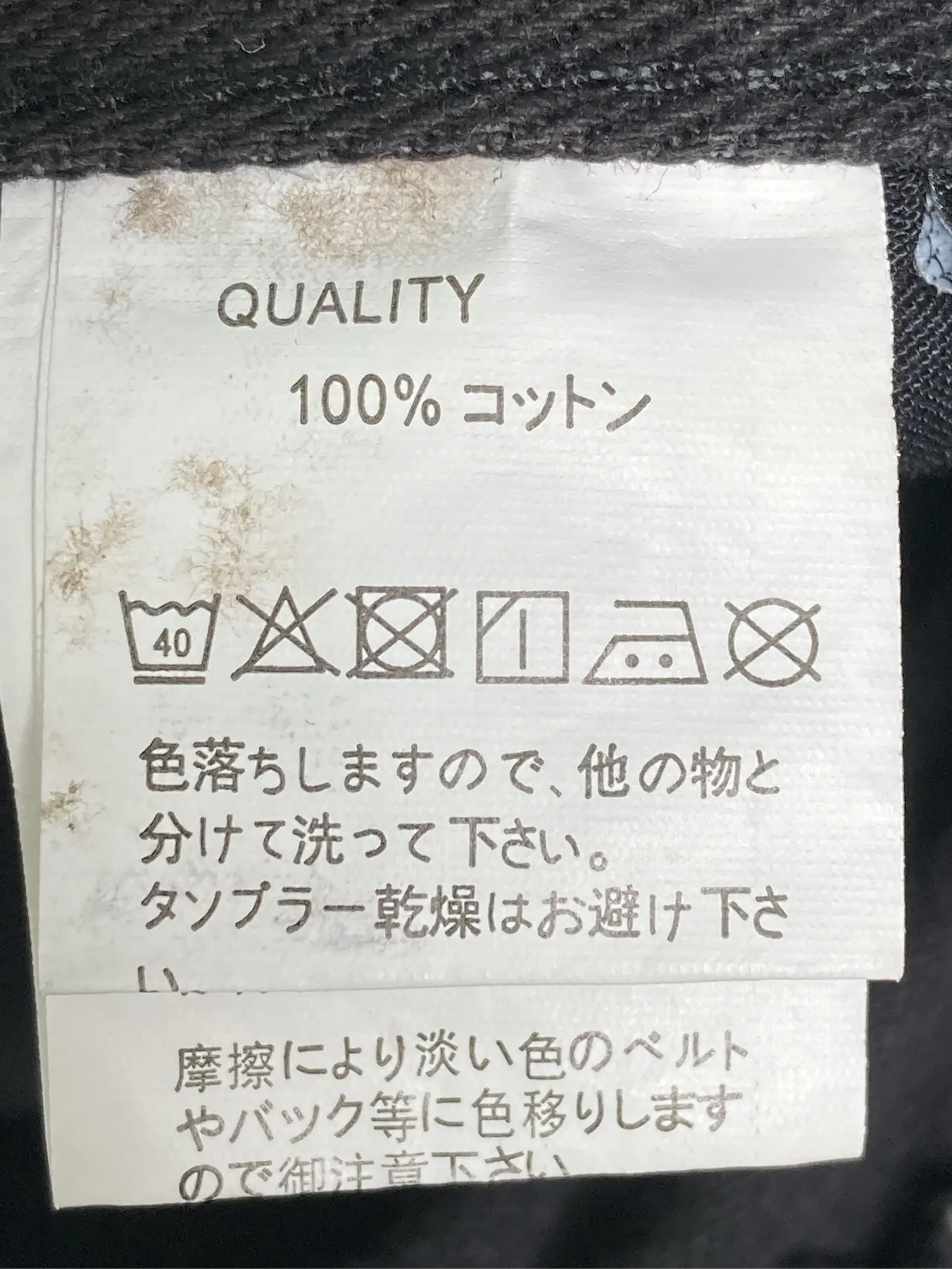 https://r2-worker.digdig.jp/product/1aacf994-cde8-463f-94f4-909fa447f102/9a5f9726-0761-40f2-9c16-dd977511b5ac