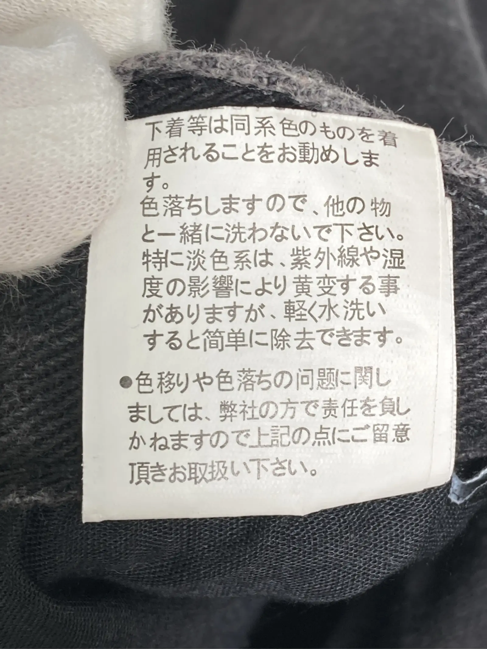 https://r2-worker.digdig.jp/product/1aacf994-cde8-463f-94f4-909fa447f102/a6a4320a-e797-45f6-a066-4c9a14c985d0