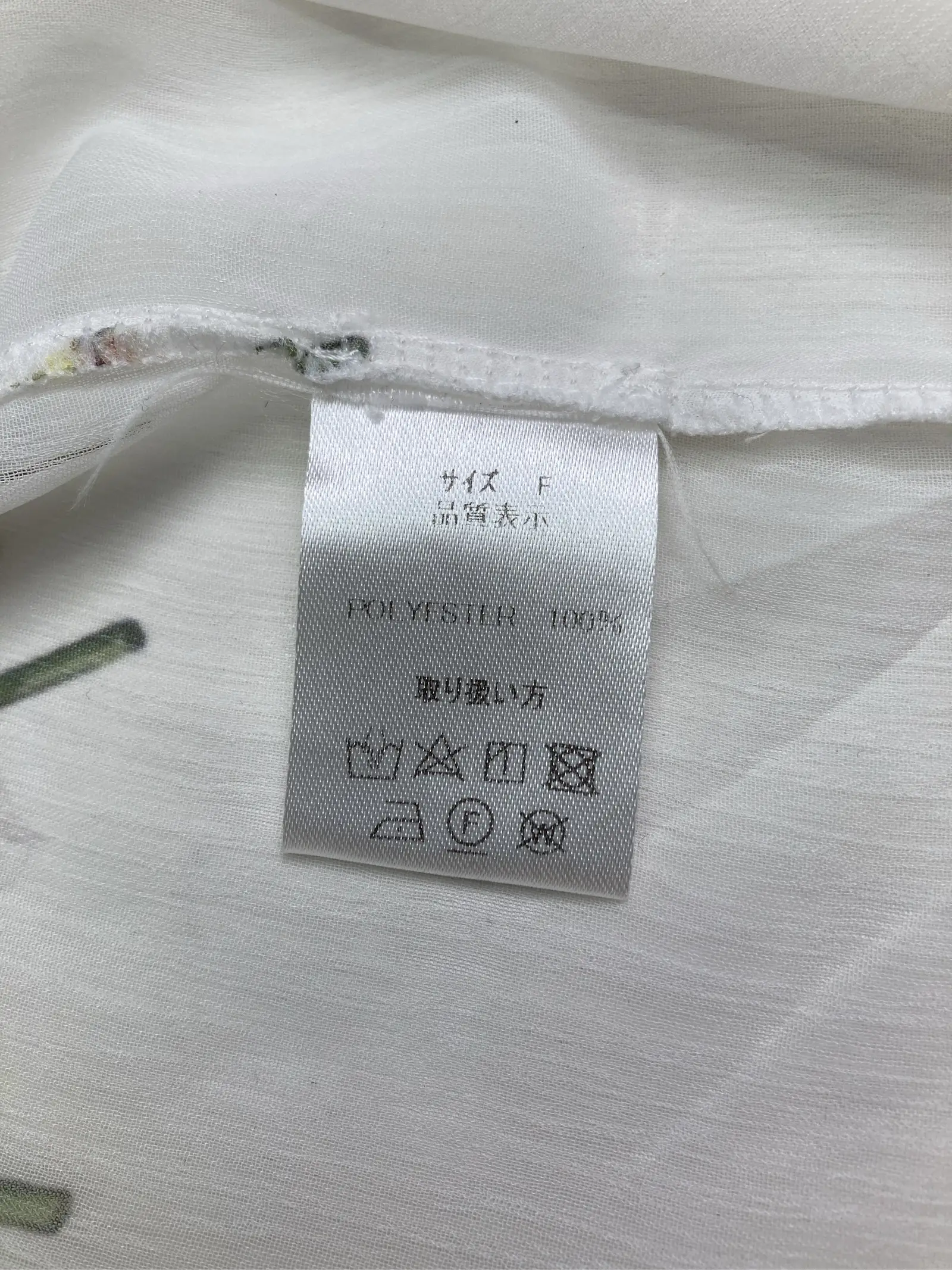 https://r2-worker.digdig.jp/product/1aad4be5-4f11-4a3b-9f73-97f45f16b678/01b01d4a-6d9b-493c-b6cd-6d0db99c2e94