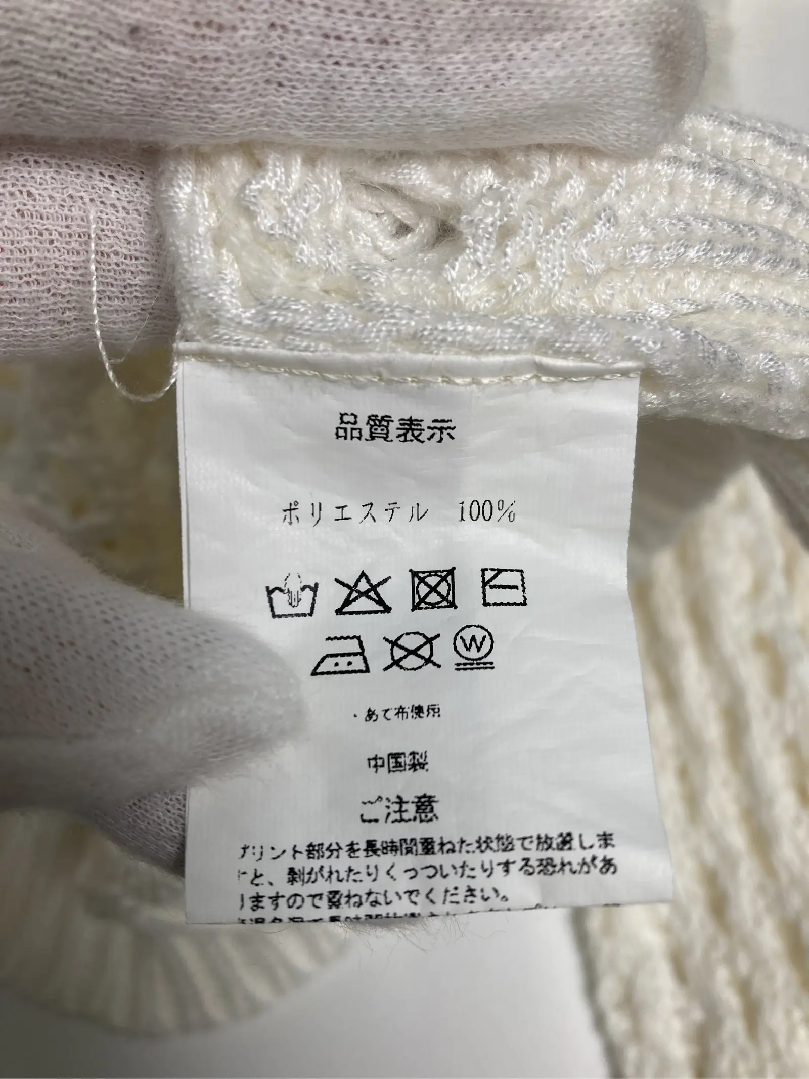https://r2-worker.digdig.jp/product/1aae5a0a-1682-406b-a030-955463a3f47e/049f17ab-77f5-4836-9506-bb43d8691d27