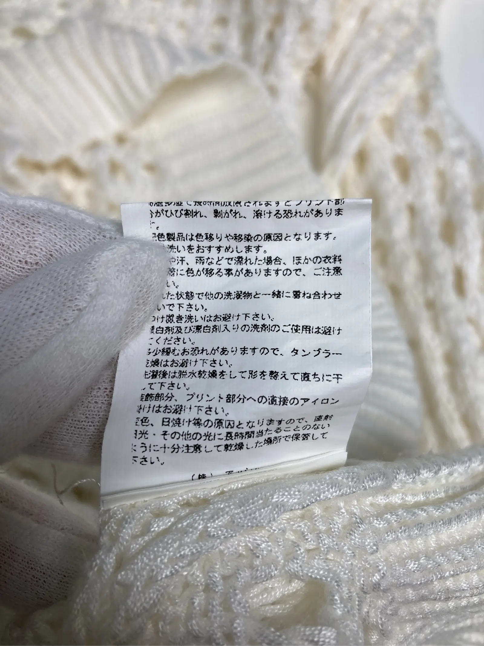 https://r2-worker.digdig.jp/product/1aae5a0a-1682-406b-a030-955463a3f47e/32373989-93fc-41a3-9fe5-e2950d67a179
