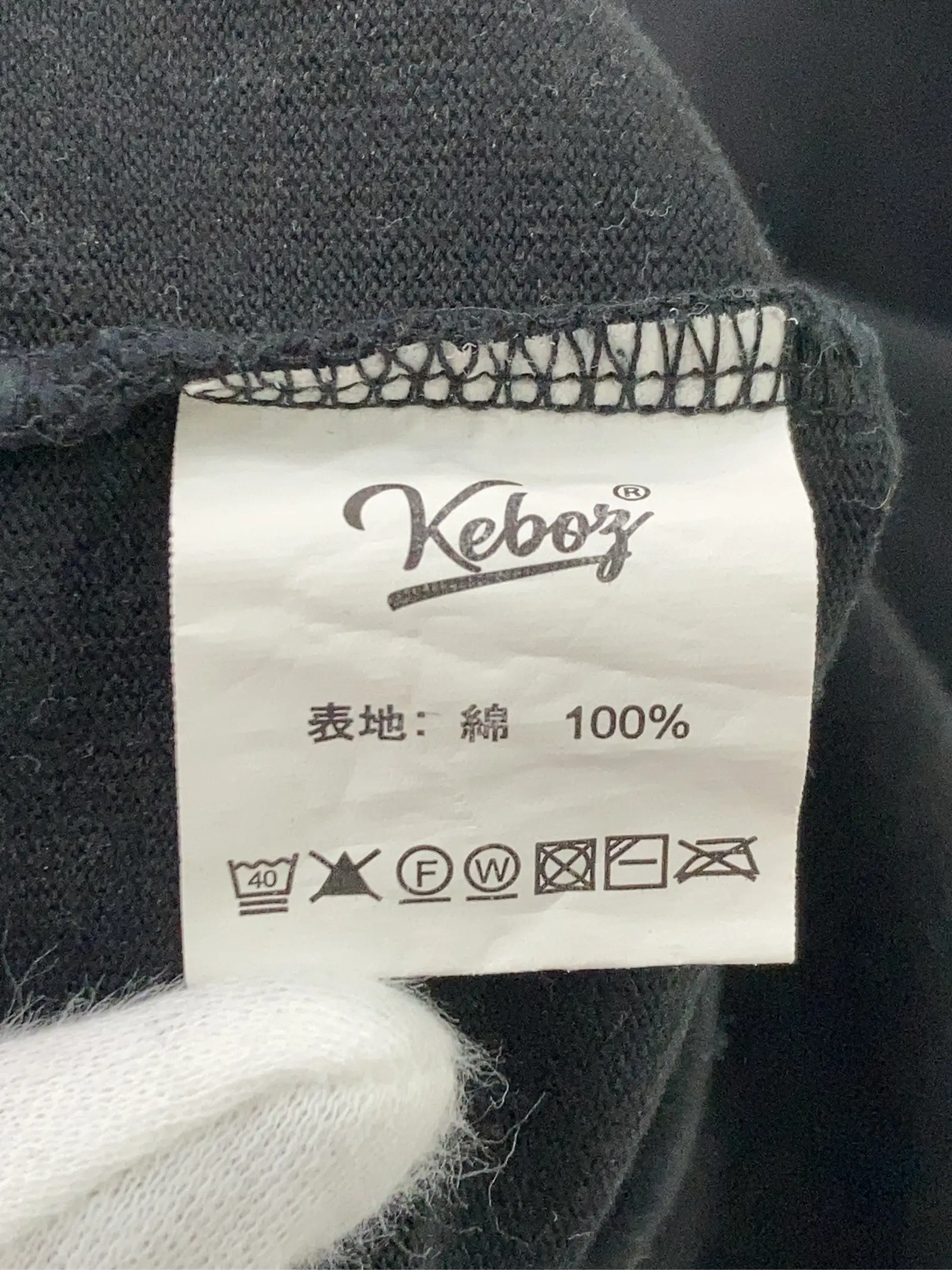 https://r2-worker.digdig.jp/product/1aafb690-0e2c-4d9a-9eae-15faccdd1f2f/afc28fc4-7893-4d5f-9b51-e703755374dc