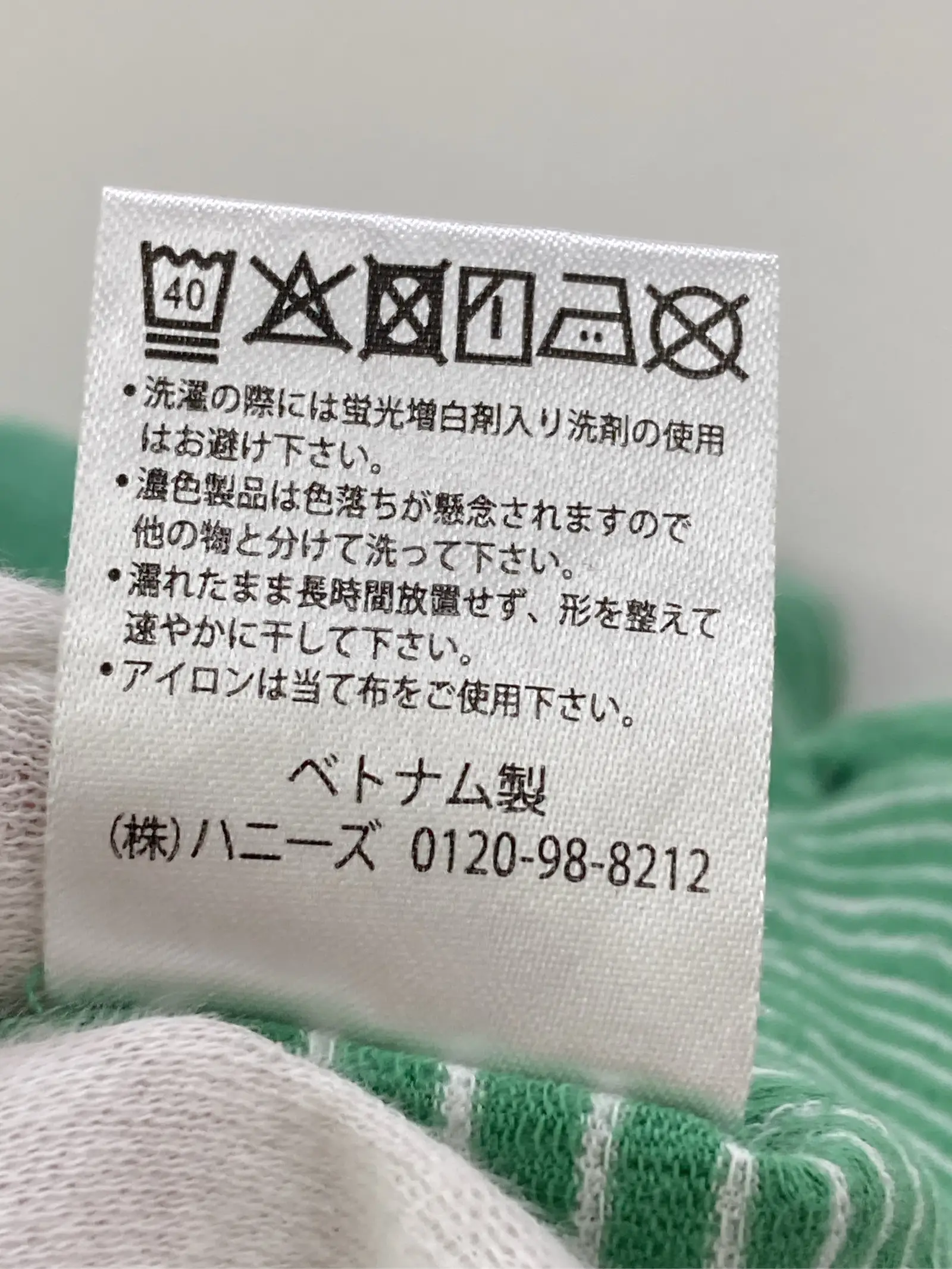 https://r2-worker.digdig.jp/product/1ab0e087-7cd0-4227-ad50-a88ea99c7a10/b1808cc9-74b4-4117-9b17-7b3c980cbd39