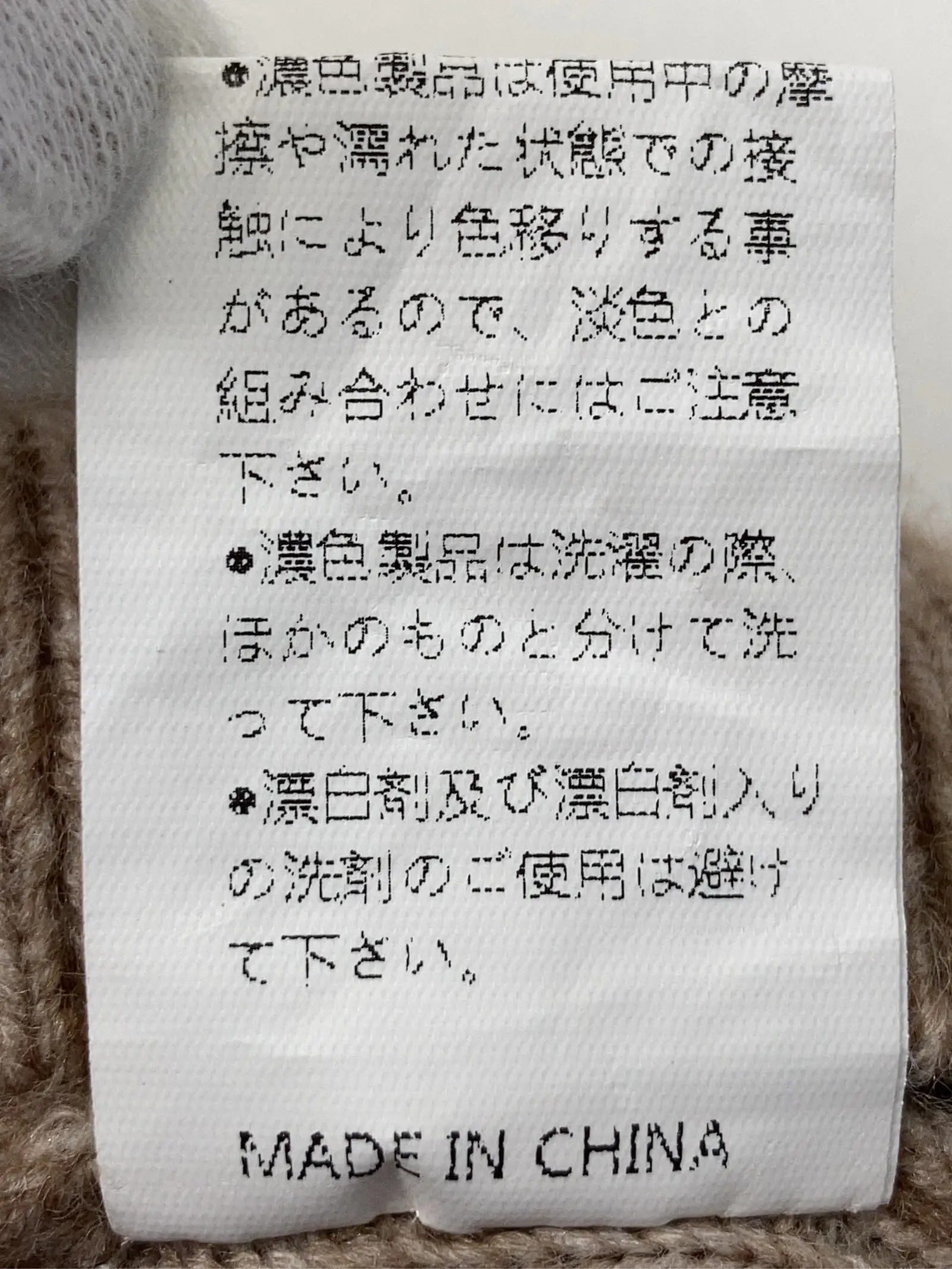 https://r2-worker.digdig.jp/product/1ab13604-4473-4dbe-8c5f-6edf6503754b/2de1845c-6d98-4abc-b273-aee8e29ce826