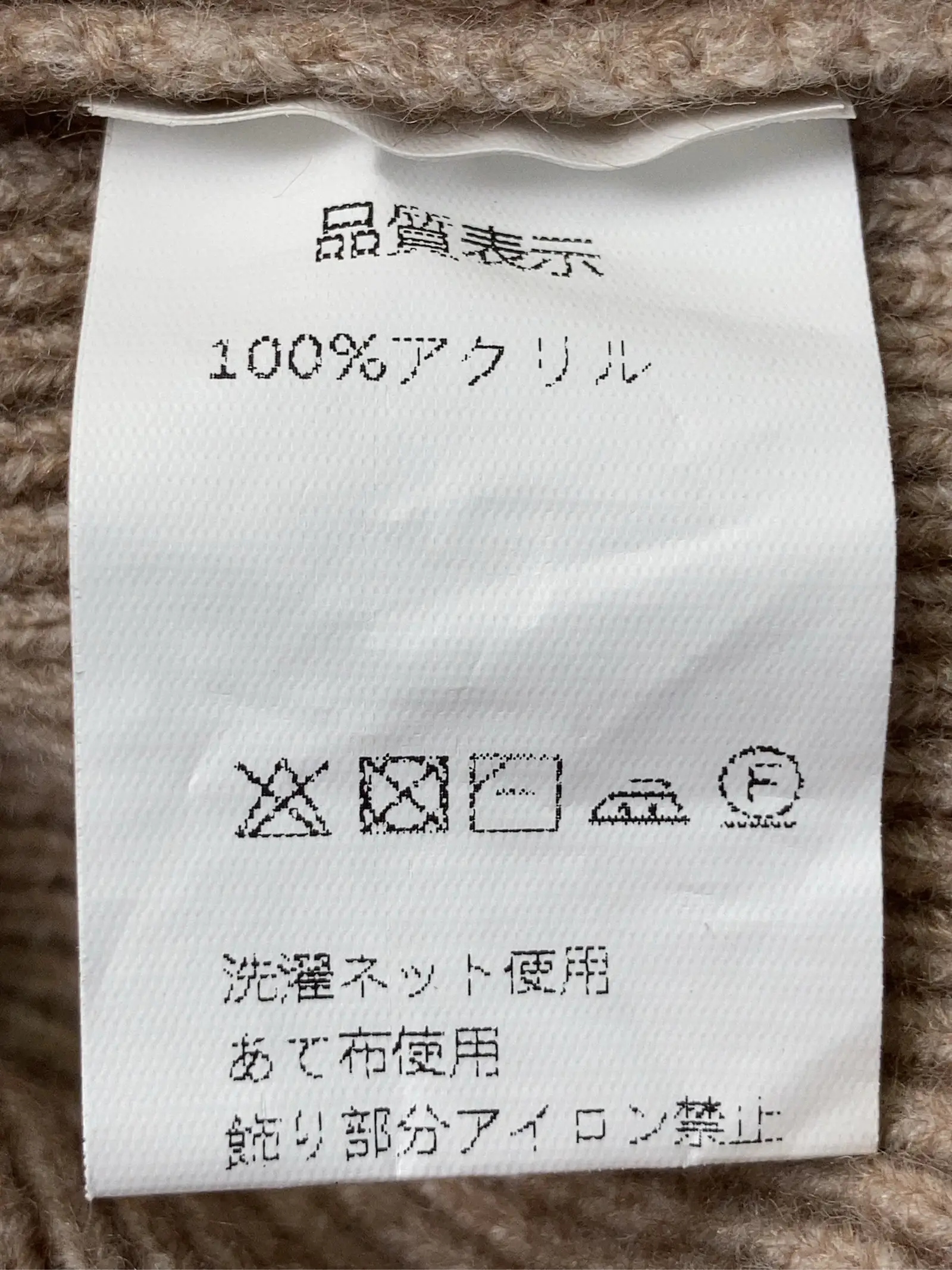 https://r2-worker.digdig.jp/product/1ab13604-4473-4dbe-8c5f-6edf6503754b/c1f802c9-999b-4bb0-a4df-0e955ccd21d7