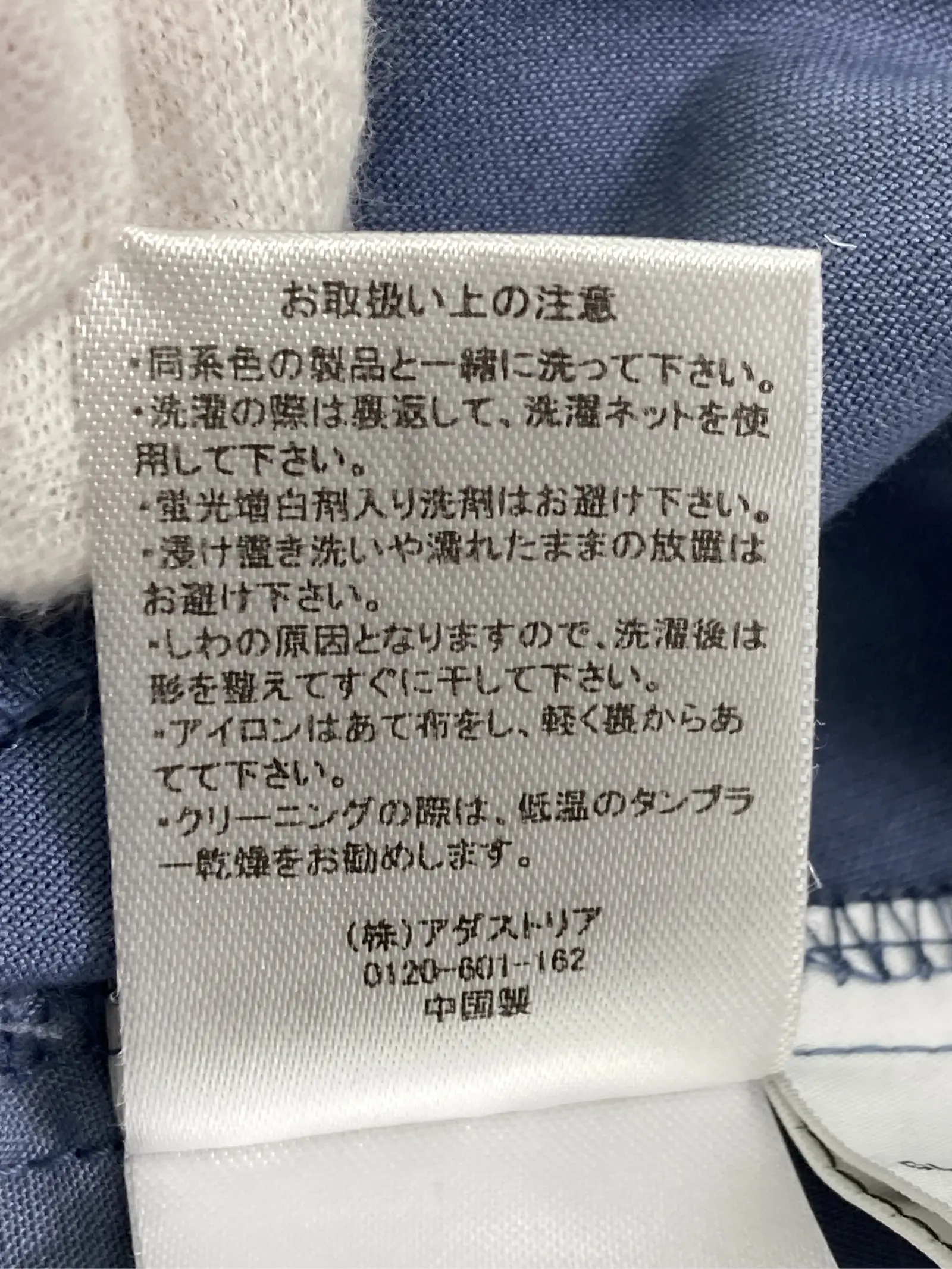 https://r2-worker.digdig.jp/product/1ab18409-2b46-405e-b3a8-cf866cb17e3b/21d450a2-8e7e-4d53-a28a-93a0be93ec37