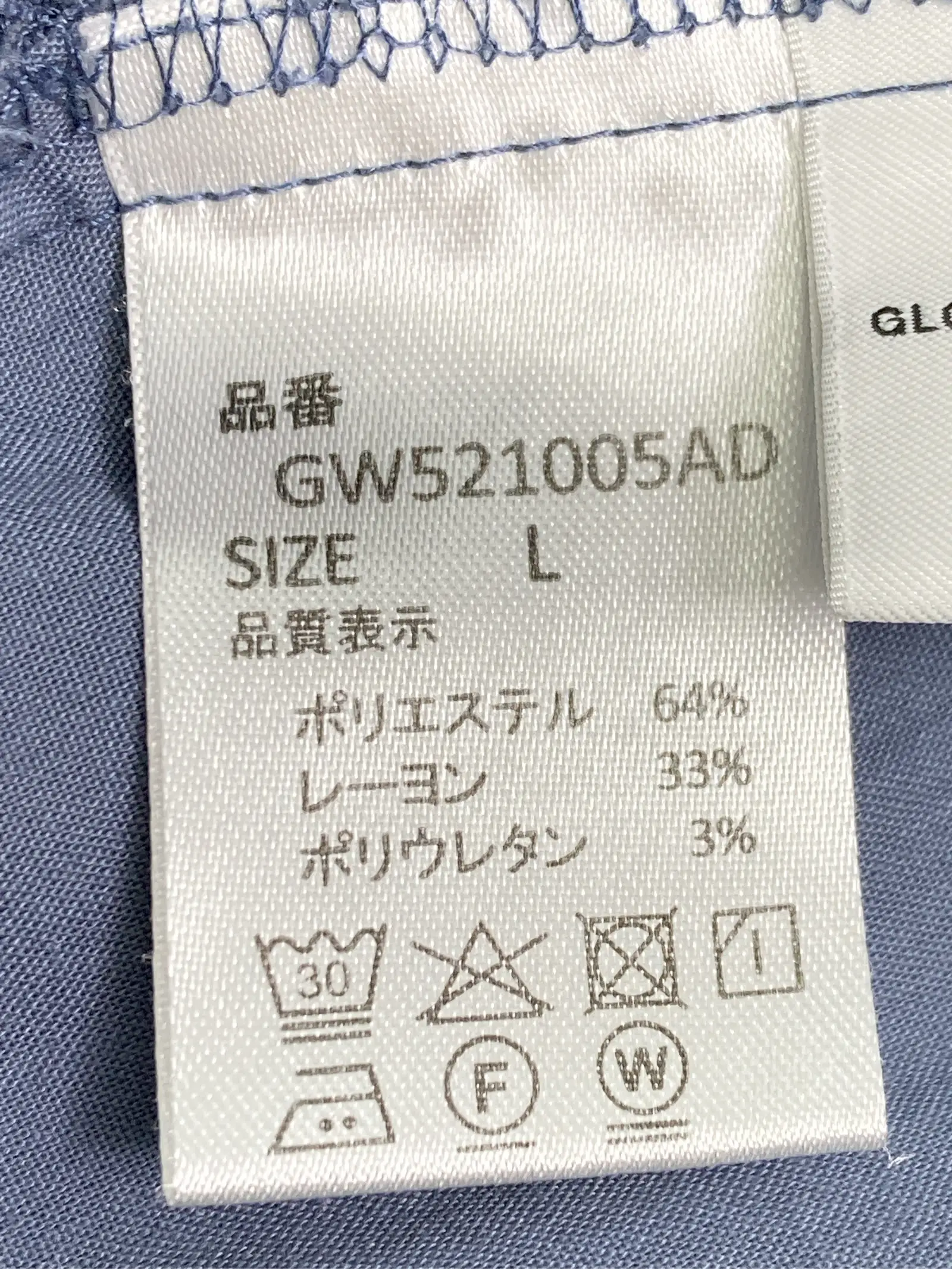 https://r2-worker.digdig.jp/product/1ab18409-2b46-405e-b3a8-cf866cb17e3b/edca2cb3-924e-42a6-b235-d831e45306fe