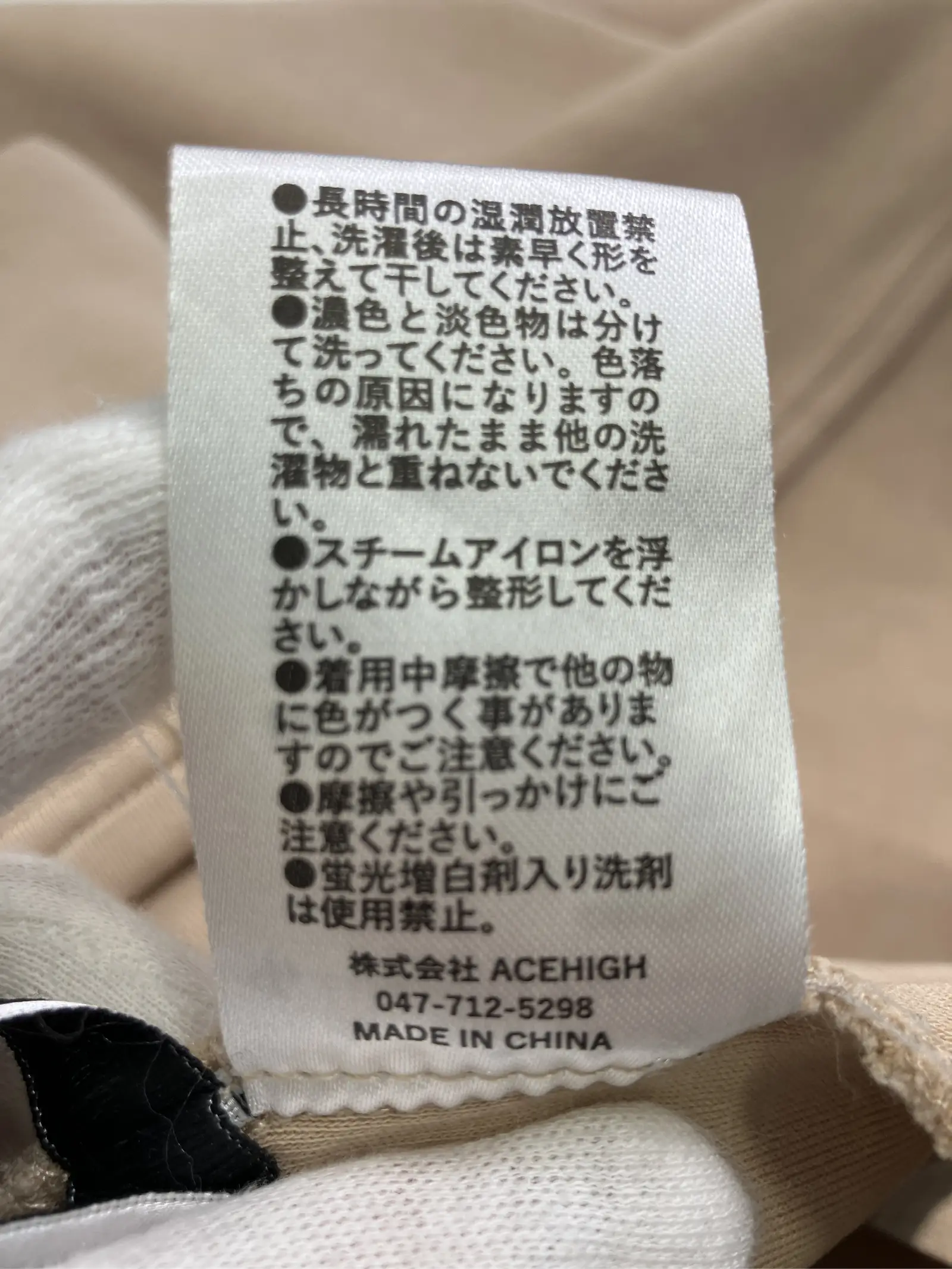 https://r2-worker.digdig.jp/product/1ab32c6f-b9e7-4297-8f41-9558baa151bd/c8efa180-aa54-49b1-a371-83cf9e39c988