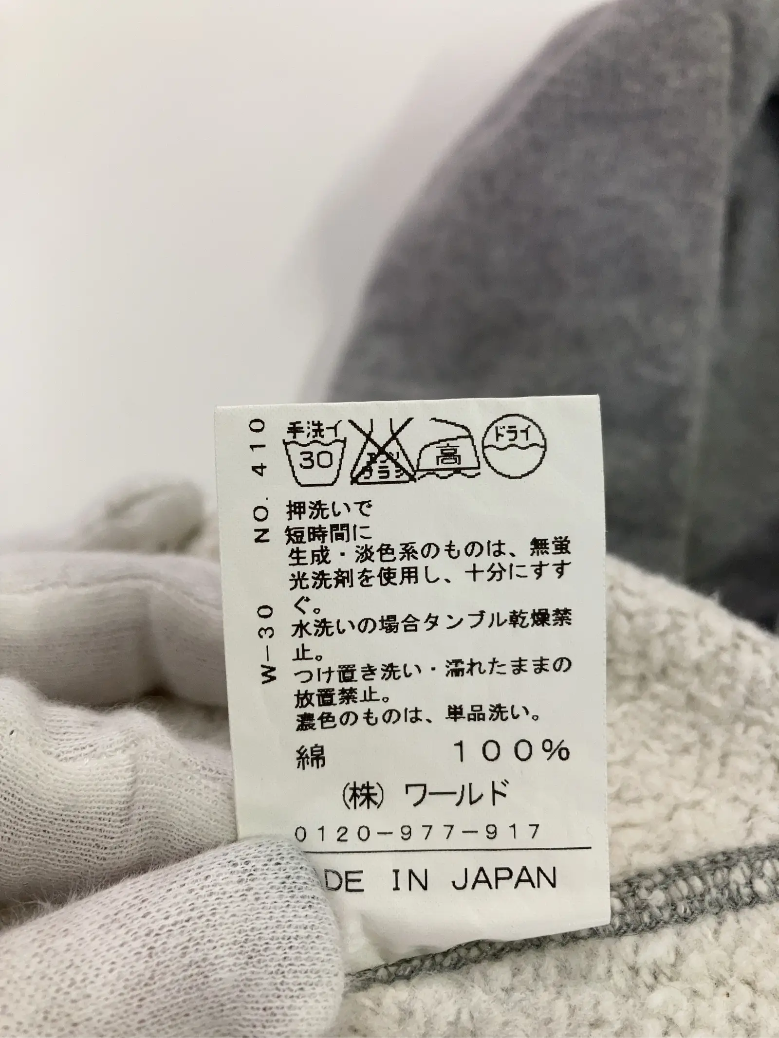 https://r2-worker.digdig.jp/product/1ab35646-6179-4f9c-b717-b6e1968cb701/708eb00f-9a36-41f0-ad2a-e9f5953a0cb7