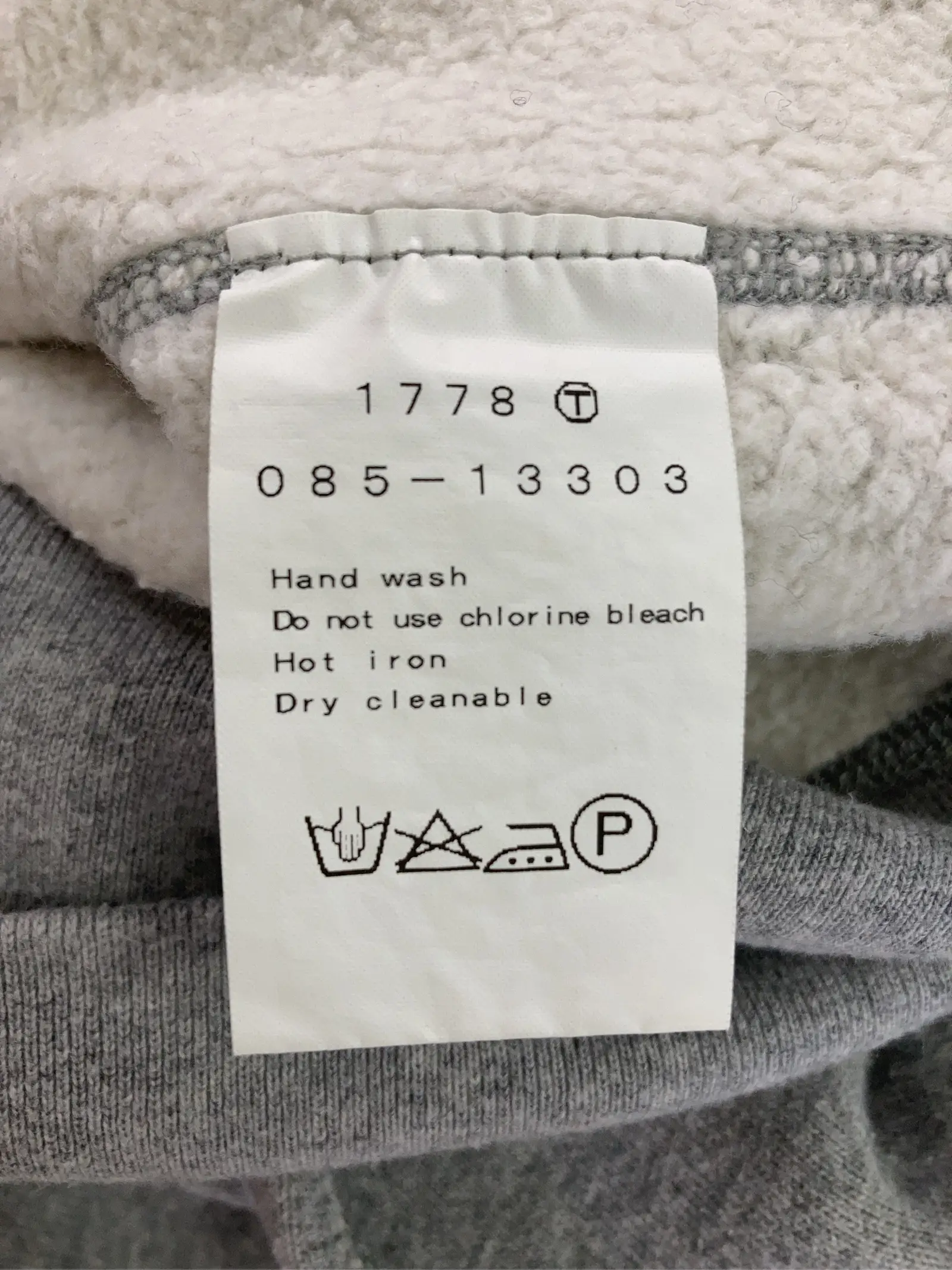https://r2-worker.digdig.jp/product/1ab35646-6179-4f9c-b717-b6e1968cb701/8e8f6769-1b6c-4fad-9487-570449c816da