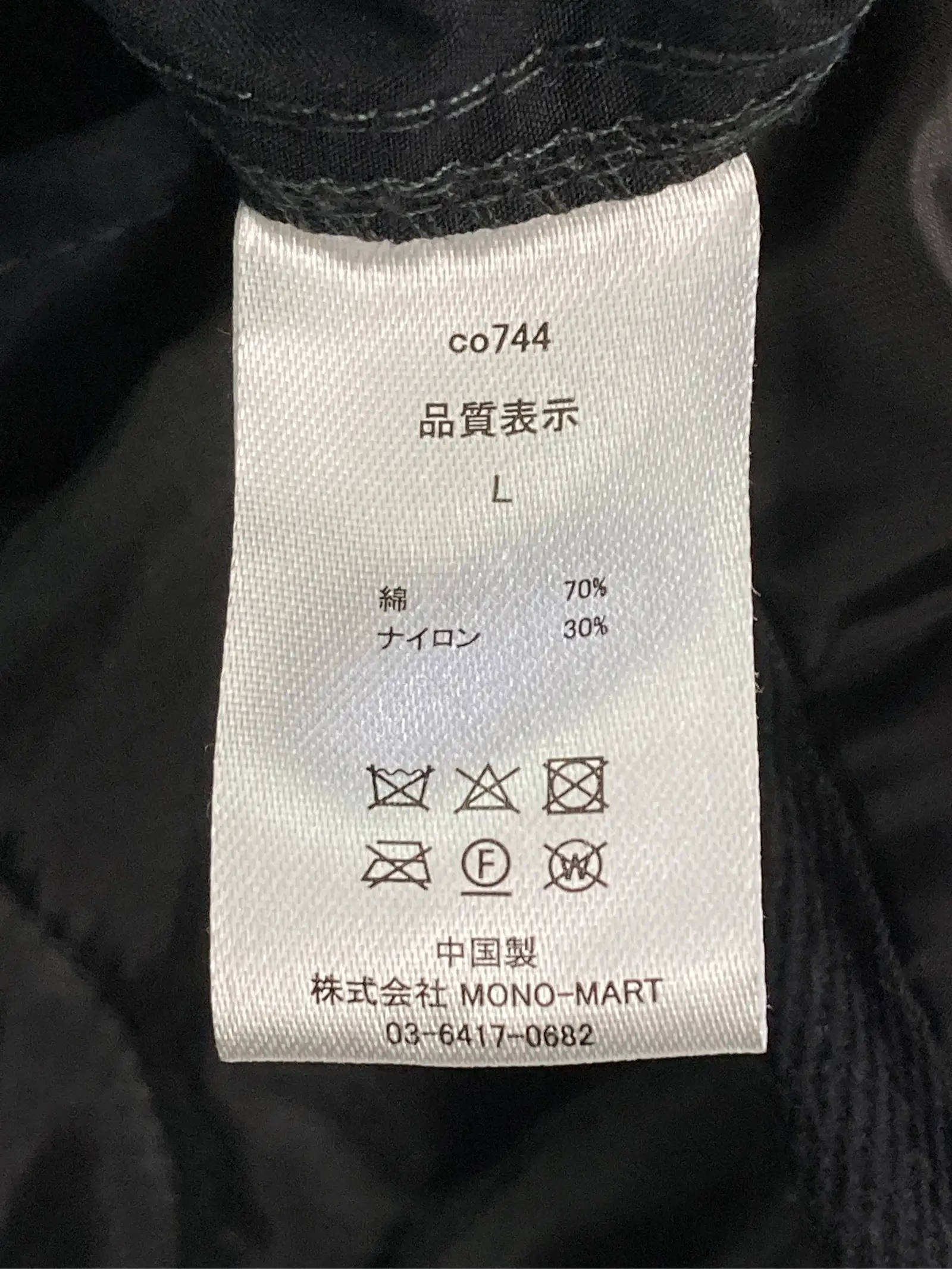 https://r2-worker.digdig.jp/product/1ab5ab28-73b0-4301-ab3f-ad19e506c796/ecba1ec1-6771-4381-b480-991e5f95247e