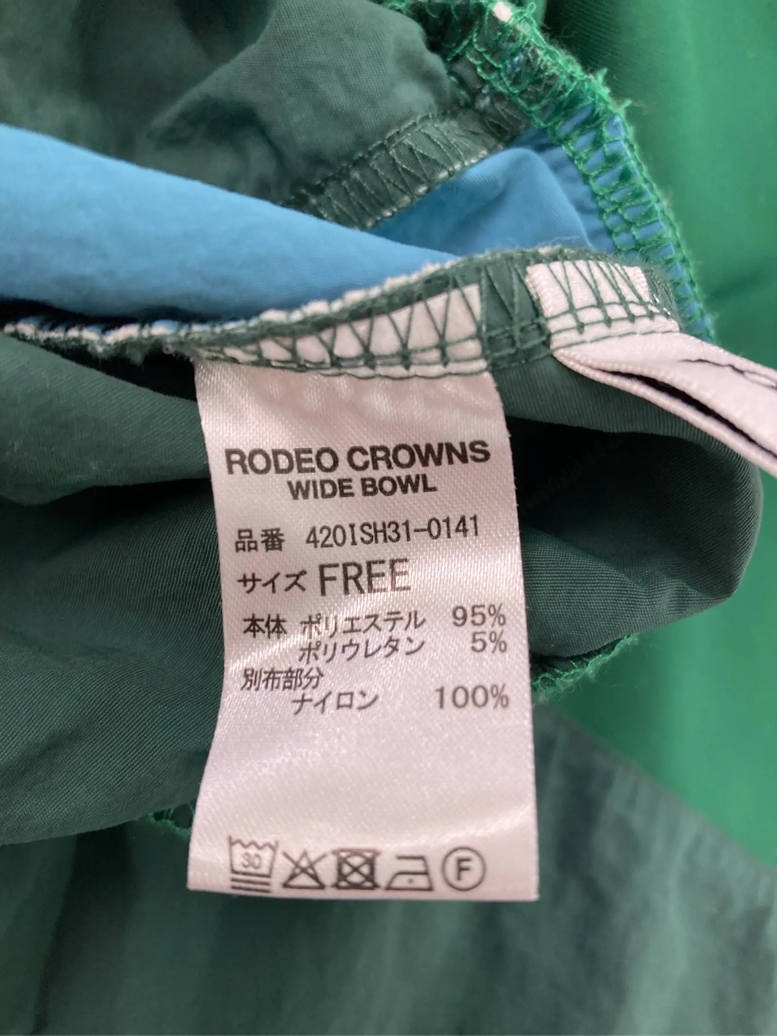 https://r2-worker.digdig.jp/product/1ab67ae9-17f3-4bdf-a80d-579a7d6c9d50/7d2f0faf-5b02-4e05-9a22-0d274e6145ee