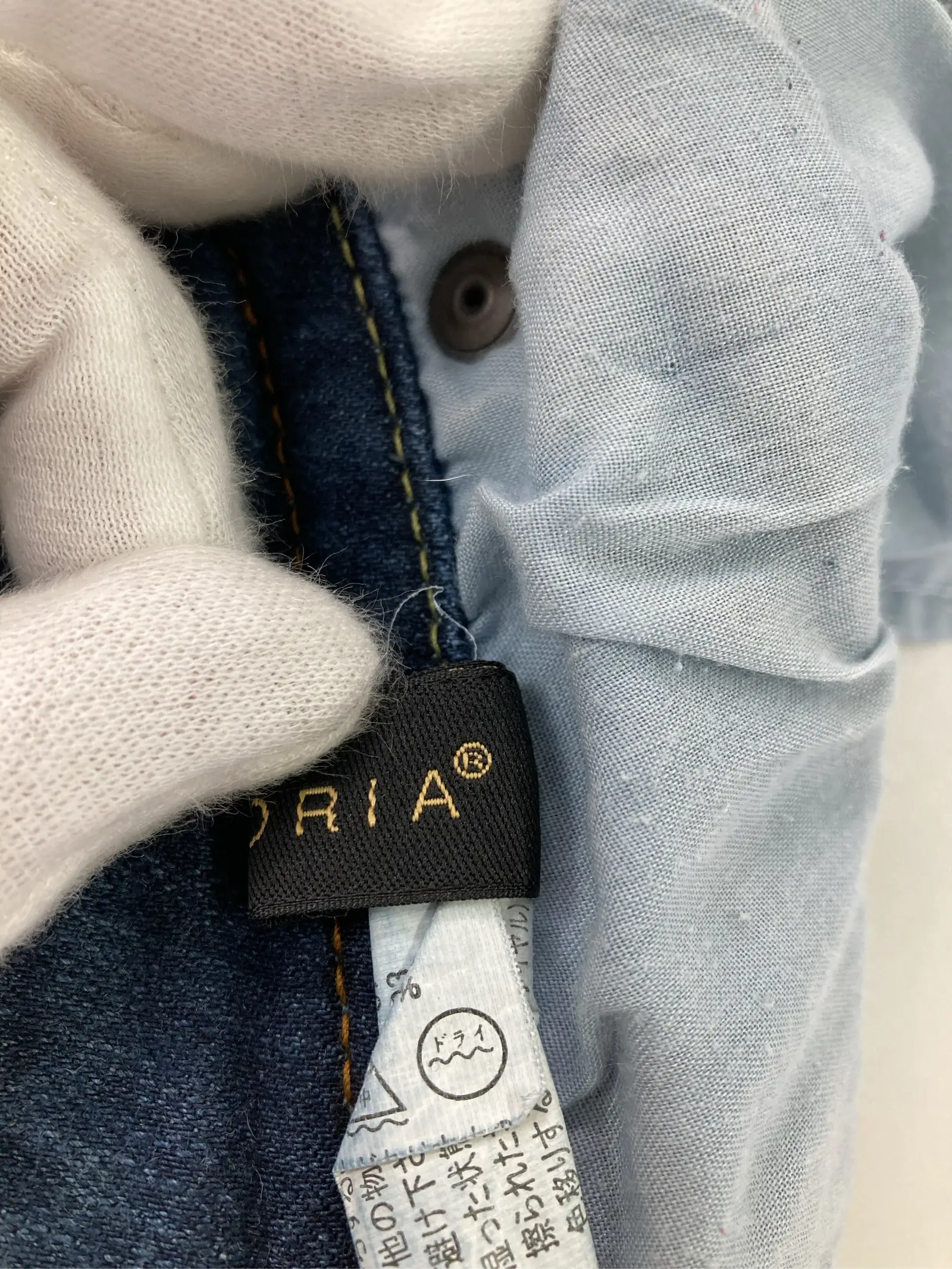 https://r2-worker.digdig.jp/product/1ab6e425-fe0f-43ec-af67-eb0a8e84cffe/ecaac5fe-dfed-475b-9bb3-c933b94722ba