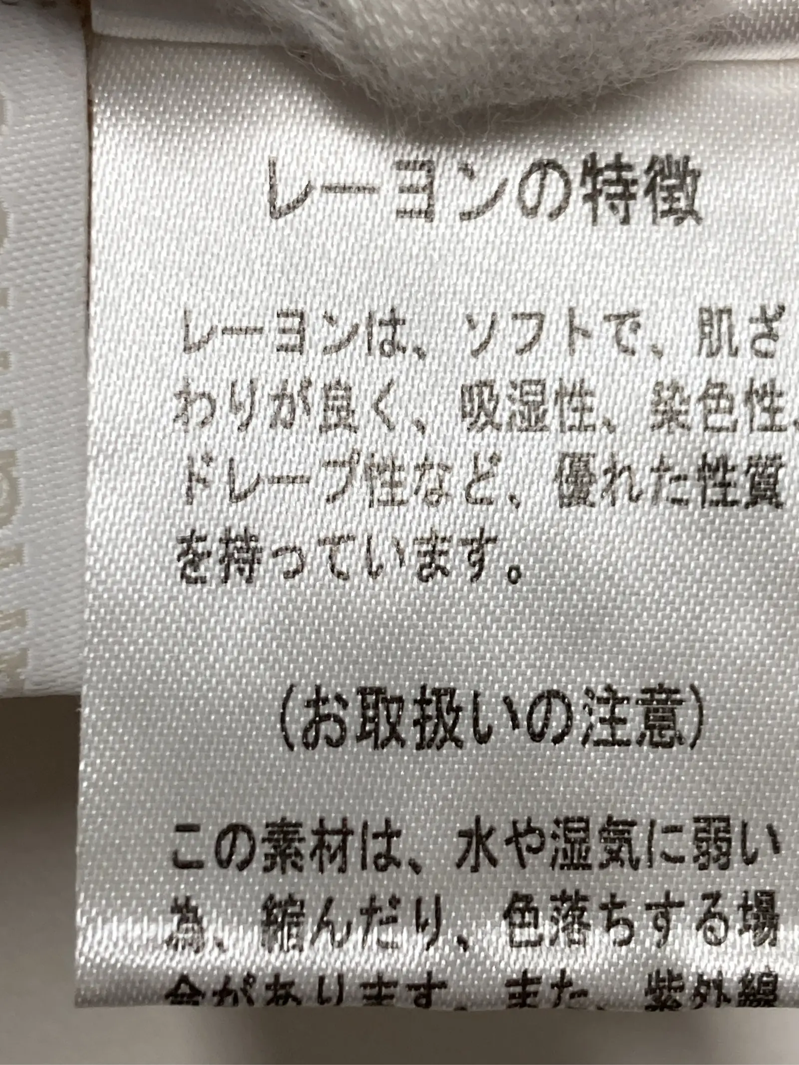 https://r2-worker.digdig.jp/product/1aba255d-04a7-4b7b-9284-c1366363cdf2/23096ff7-b008-4bff-bcc8-ffb6f3cb067c