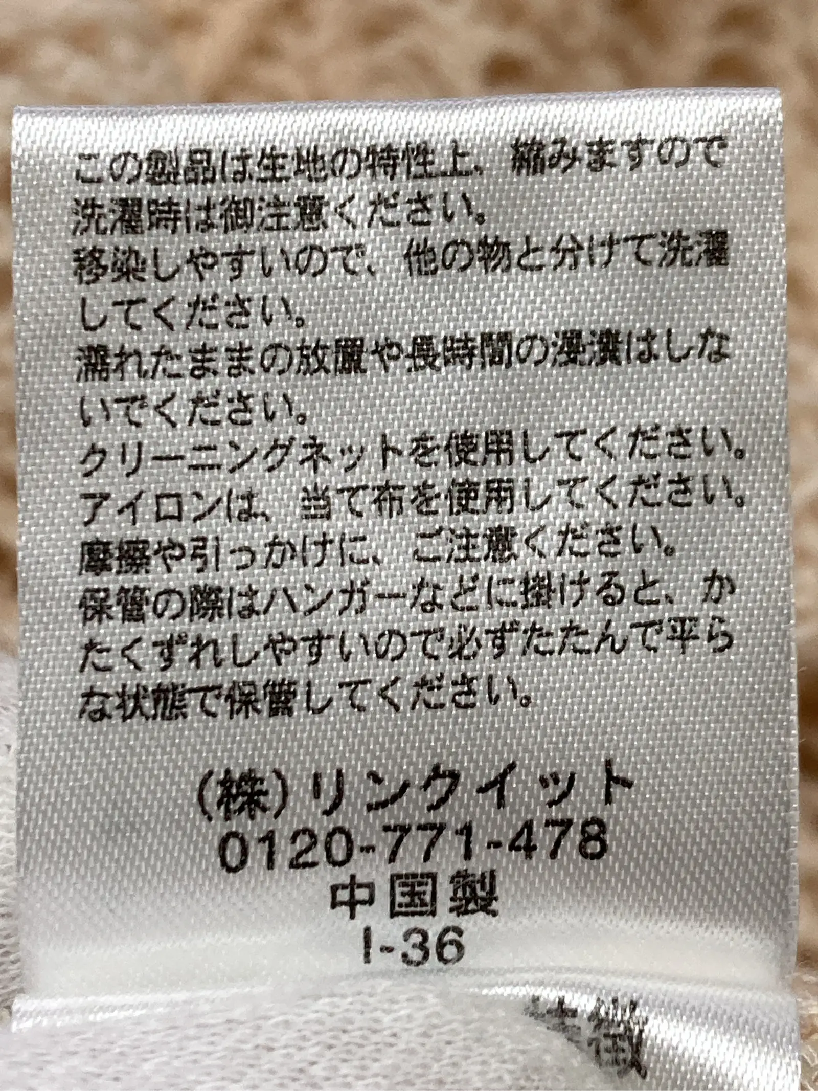 https://r2-worker.digdig.jp/product/1aba255d-04a7-4b7b-9284-c1366363cdf2/cab388d4-e192-46c8-9f19-280c9f525d87