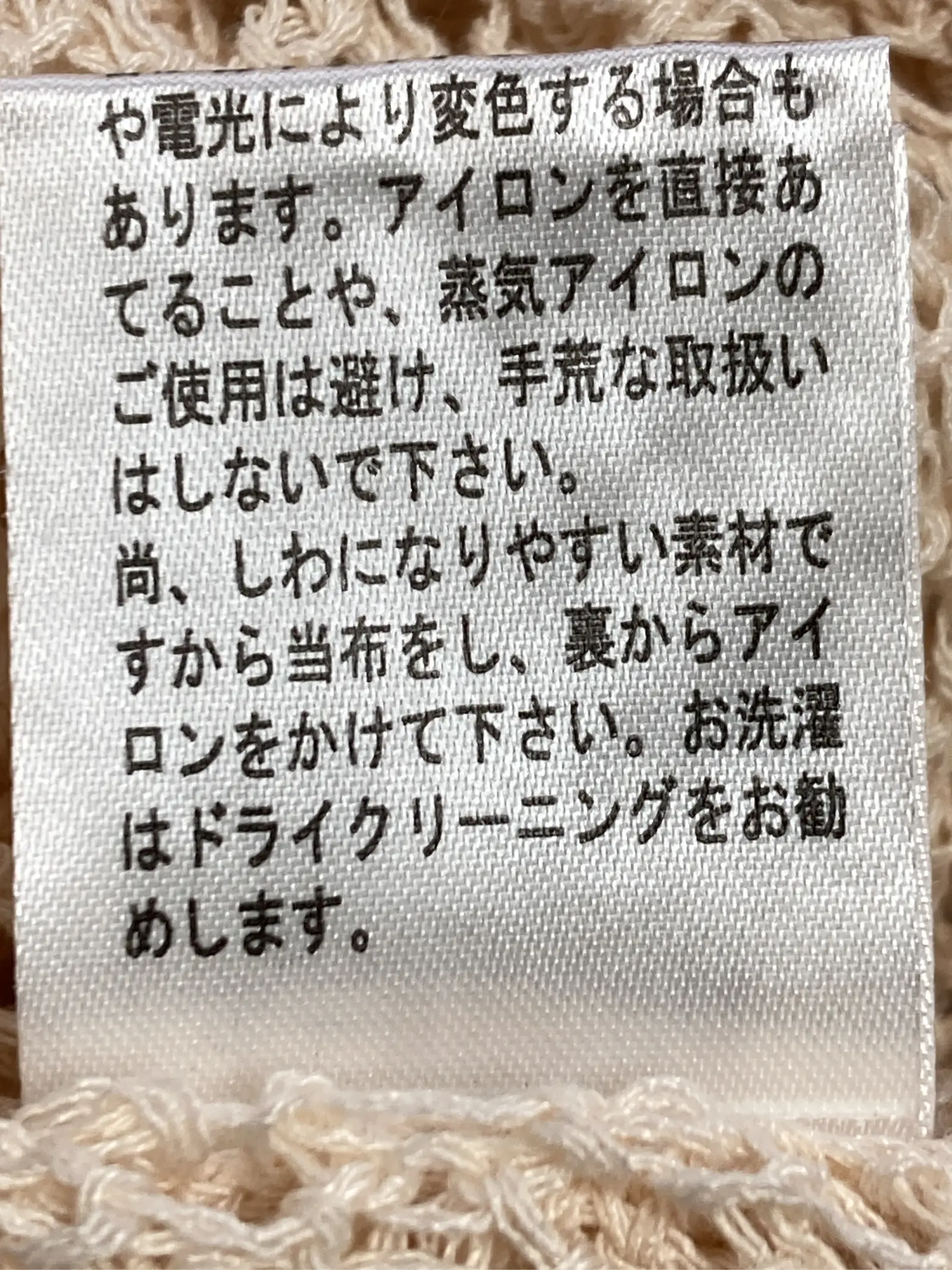https://r2-worker.digdig.jp/product/1aba255d-04a7-4b7b-9284-c1366363cdf2/ec32e398-4c09-4506-9a91-d3debe3feebc