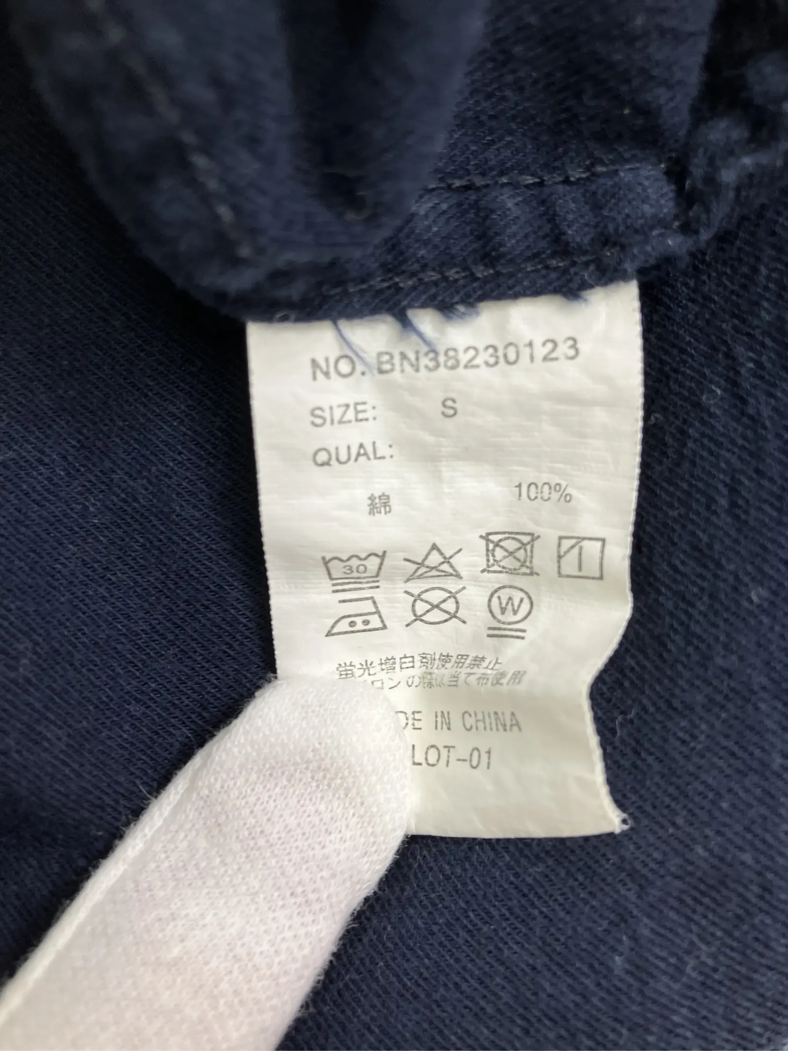 https://r2-worker.digdig.jp/product/1abb3785-99d6-4709-a1bc-6a16854103cd/623b0218-6554-4ed6-ac9e-347a59226dbc