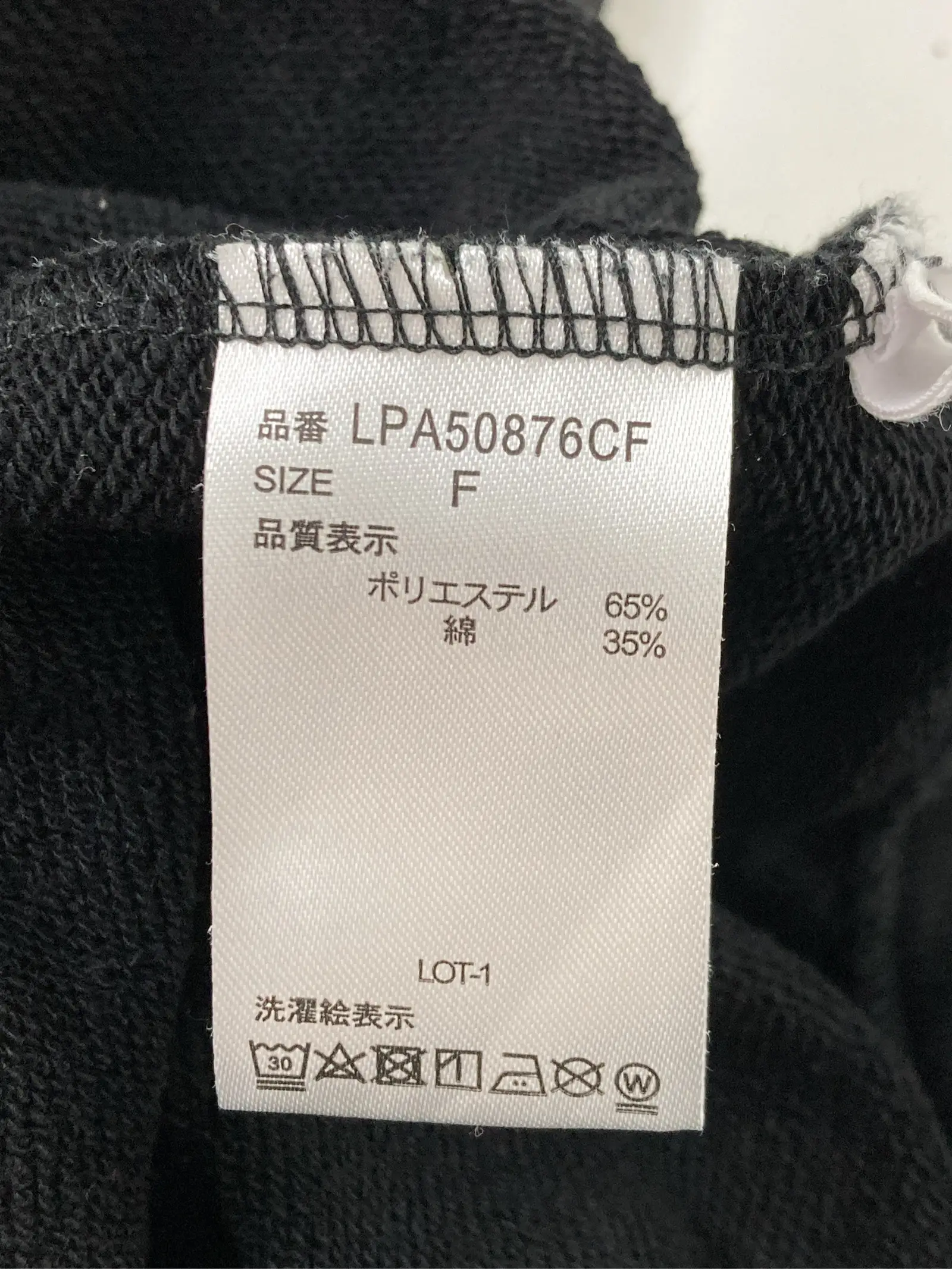 https://r2-worker.digdig.jp/product/1abcb954-7962-4f57-b4e5-26c8209166a2/1b4f45ac-e3e6-4be7-aef4-a6e7ca0605ed