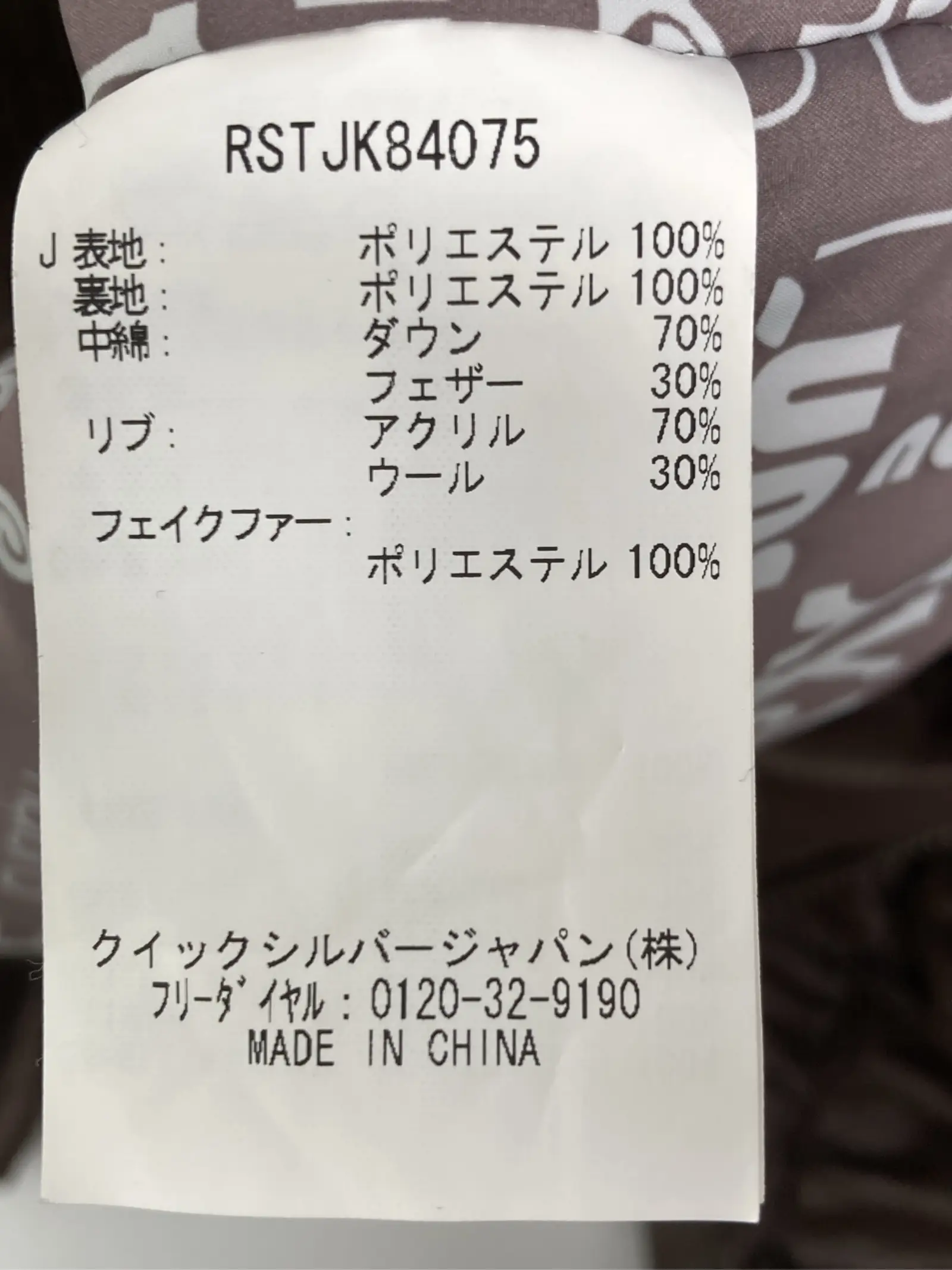 https://r2-worker.digdig.jp/product/1abd13f6-5ee5-4373-98a5-23f881f8ff2b/c7e369d0-6f6e-4de3-a4b9-568e6aaab43b