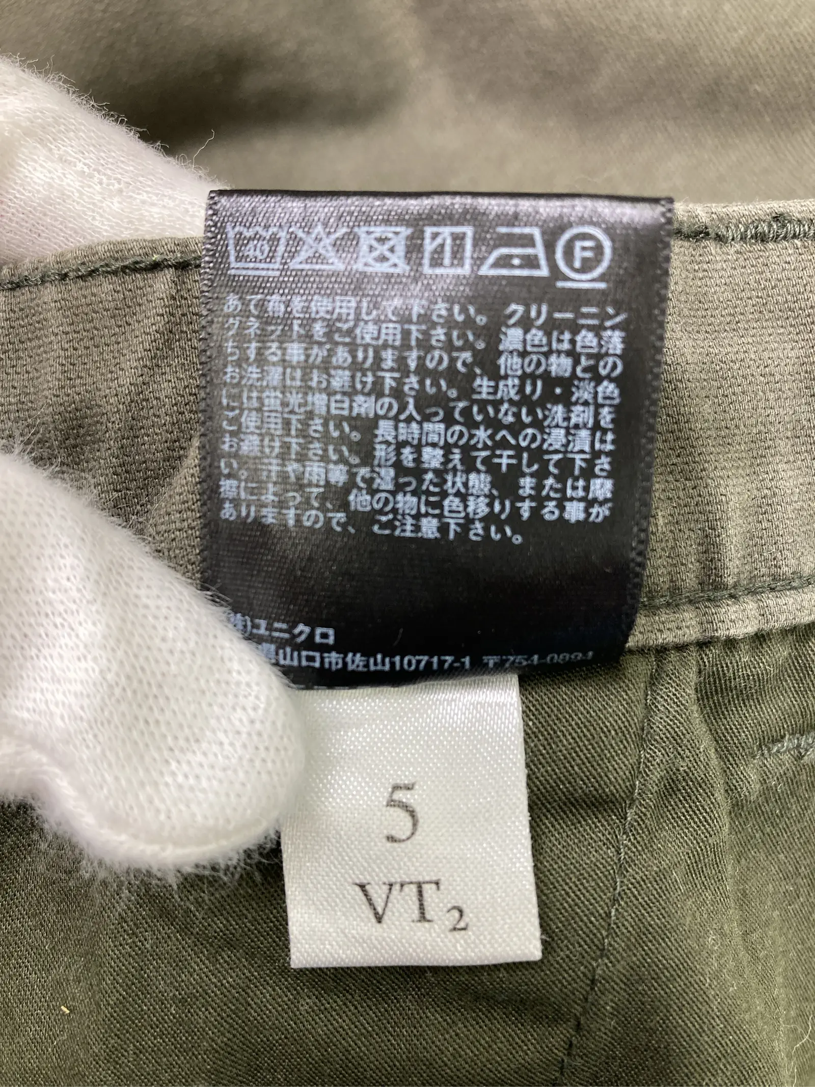 https://r2-worker.digdig.jp/product/1abd67bc-a66f-4363-b040-cfb9e99c71a8/047a96bd-8356-4475-aa89-7f00530eac33