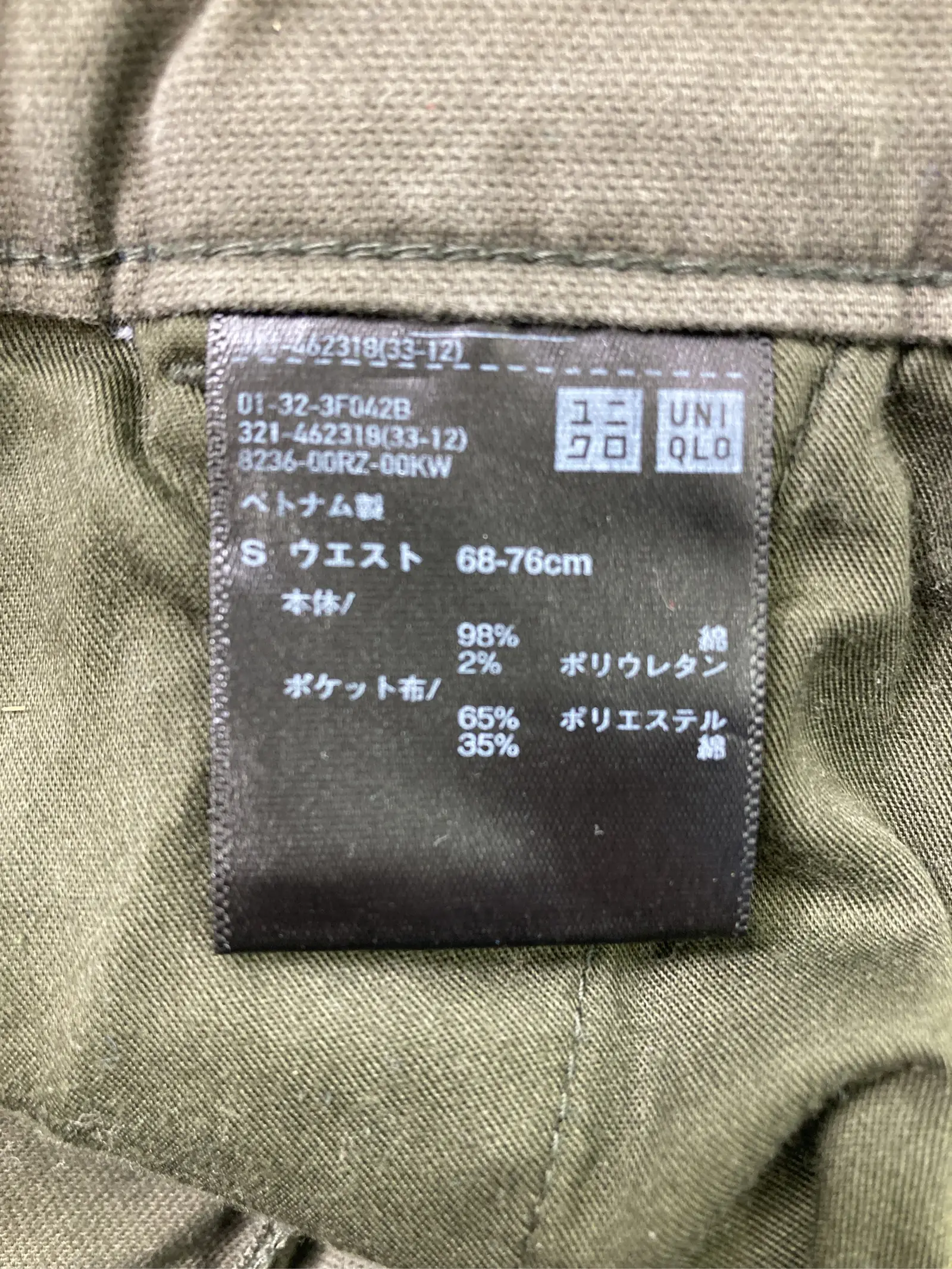 https://r2-worker.digdig.jp/product/1abd67bc-a66f-4363-b040-cfb9e99c71a8/0bcf15b8-1cf2-496b-883f-61cf2e4d373e