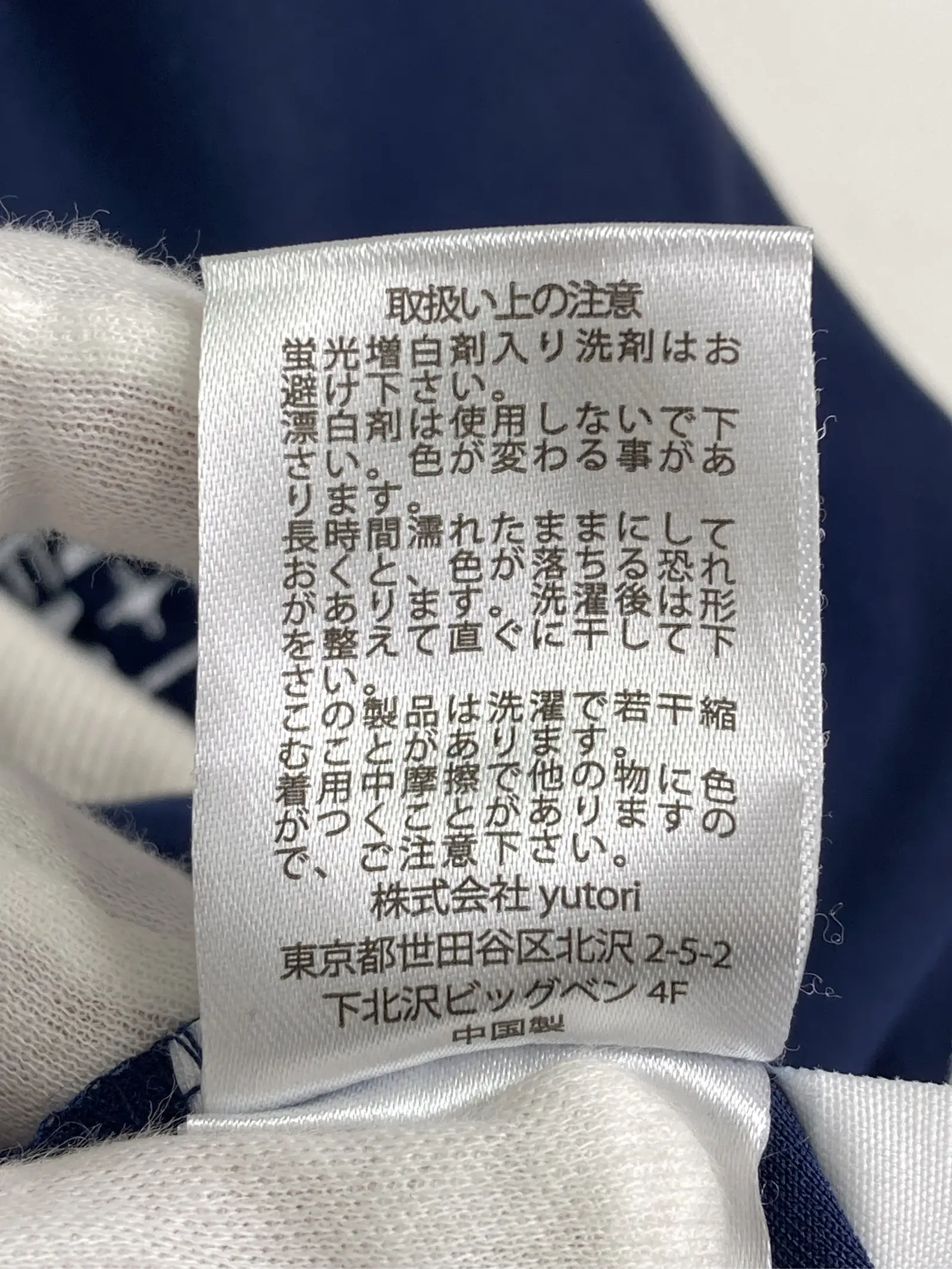 https://r2-worker.digdig.jp/product/1abdcd5c-b006-4a6c-960a-2faaf0127cc9/38d6807b-cdf4-462a-859b-12a8e7ee3b9d