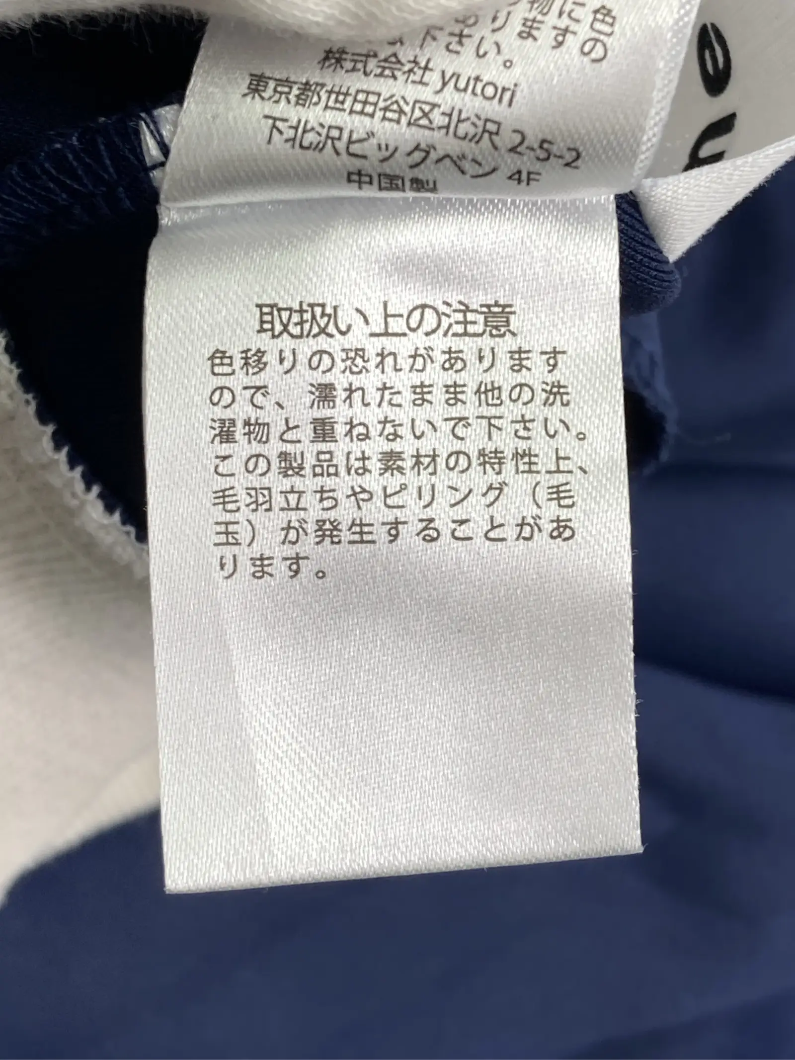 https://r2-worker.digdig.jp/product/1abdcd5c-b006-4a6c-960a-2faaf0127cc9/86b22d68-c3d2-4020-a330-749fe57a47fb