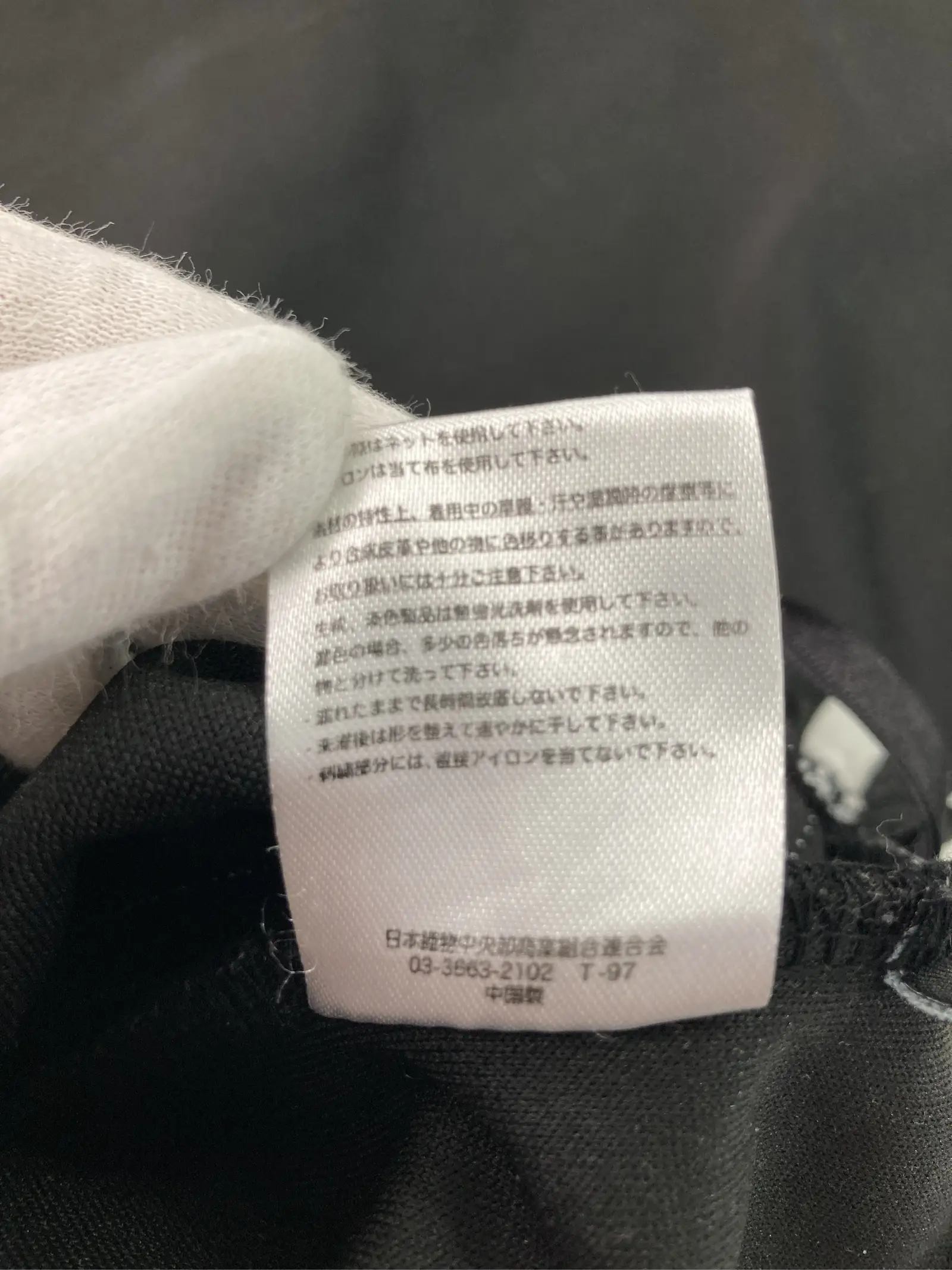 https://r2-worker.digdig.jp/product/1abe50c6-d613-4b5c-b45b-07d3bee6b34f/05932f6c-24d4-43b6-a68b-c365e7b6170a
