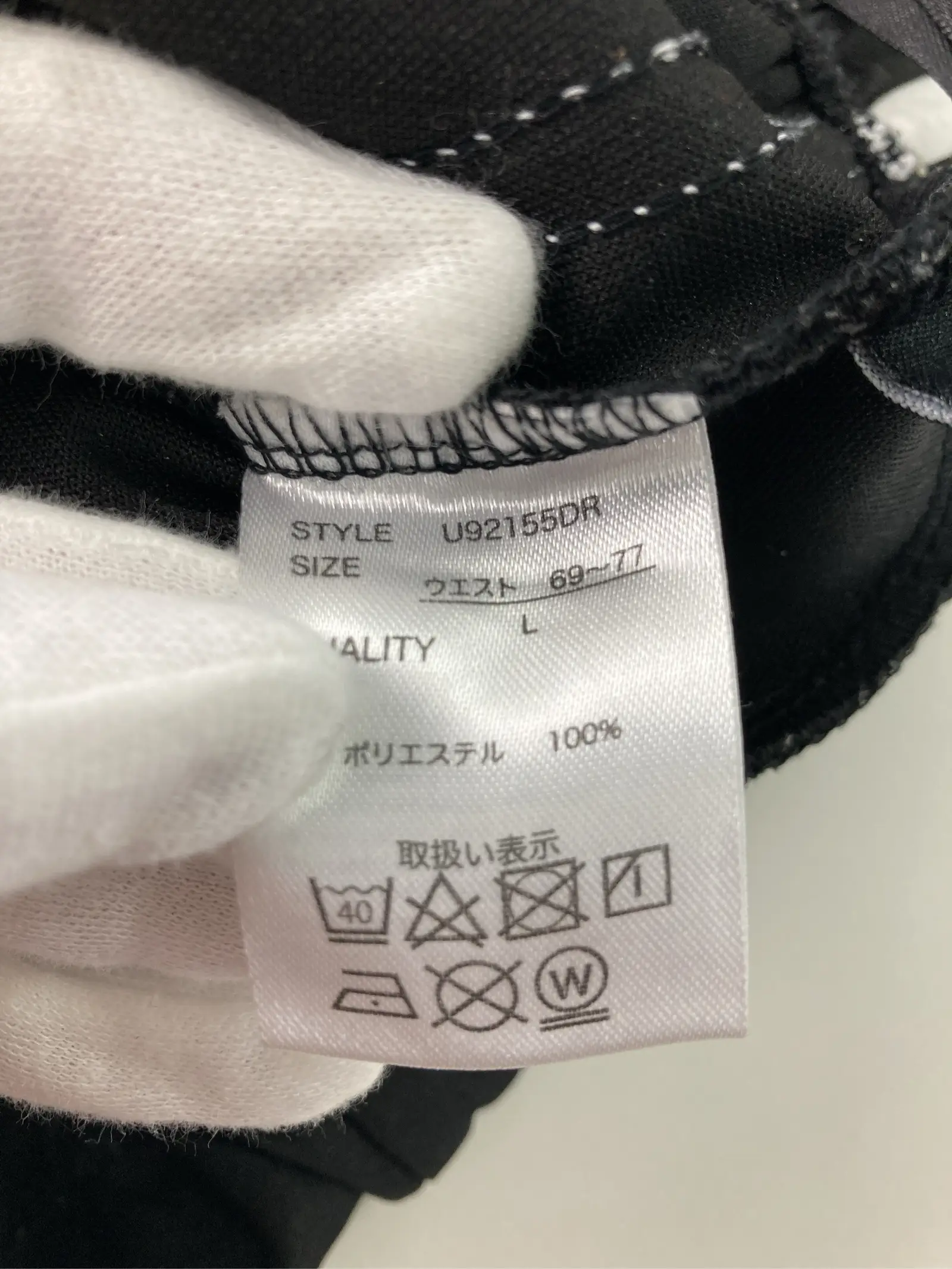 https://r2-worker.digdig.jp/product/1abe50c6-d613-4b5c-b45b-07d3bee6b34f/062898f6-77c4-4c79-be45-8609df887f15