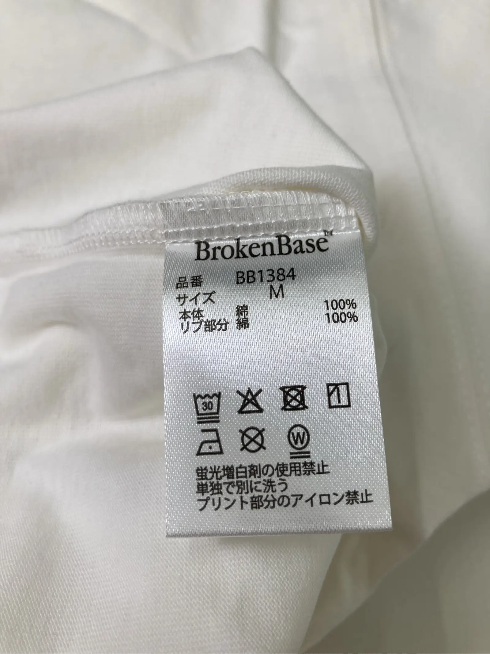 https://r2-worker.digdig.jp/product/1abf29f8-c5d2-4b13-bf86-21245543dadb/ef419471-b6b0-497e-aa7e-69b8535531c1
