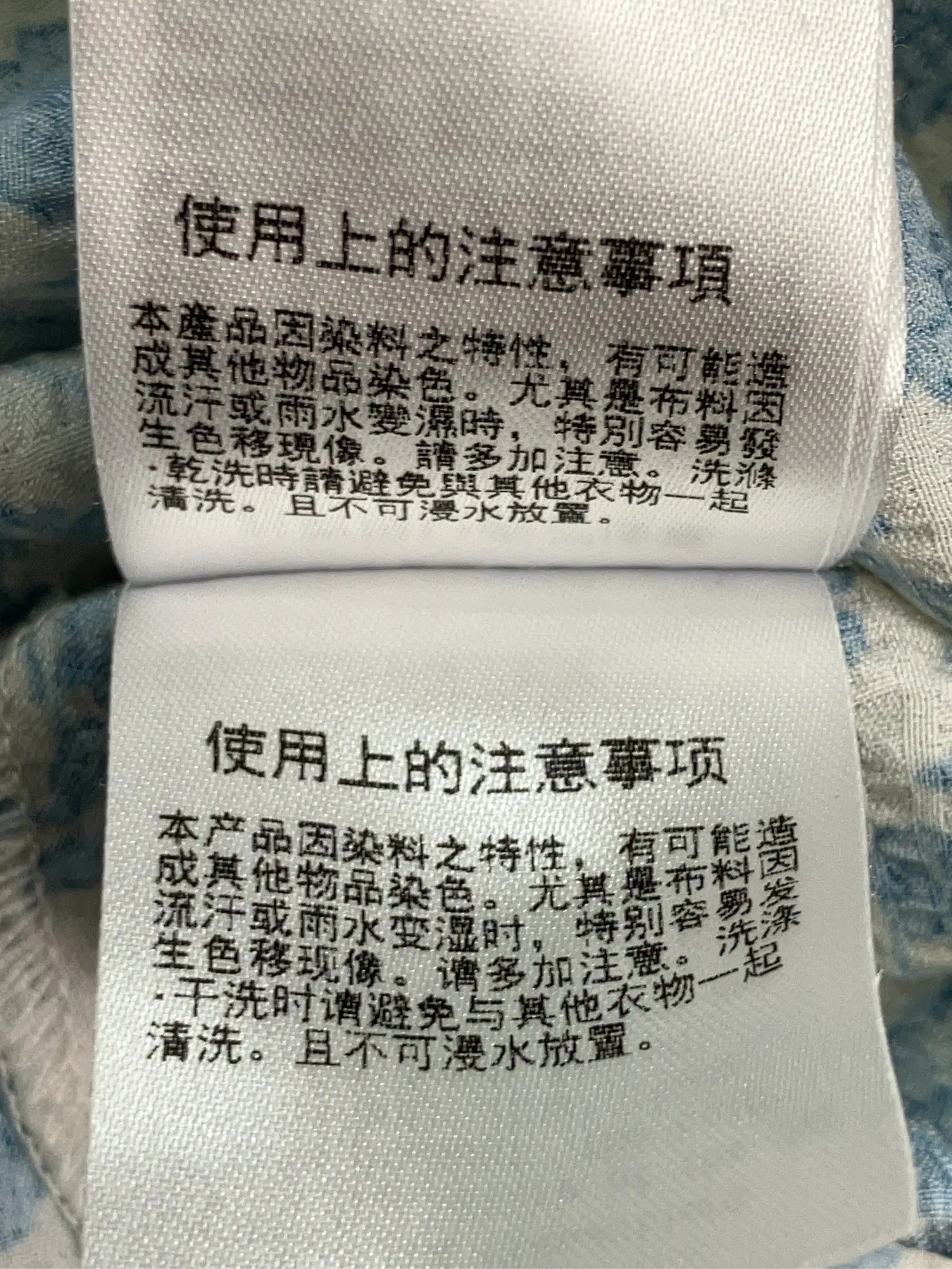 https://r2-worker.digdig.jp/product/1abf7fec-6ff6-450e-b23d-410c9cc59ee5/3ed74c30-b13d-4699-96da-42da08e68a88