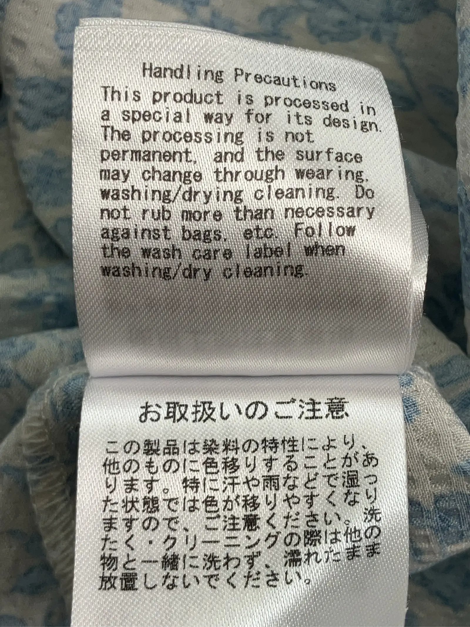 https://r2-worker.digdig.jp/product/1abf7fec-6ff6-450e-b23d-410c9cc59ee5/40861cbd-0c87-4a3c-a63b-0a8955835cc6