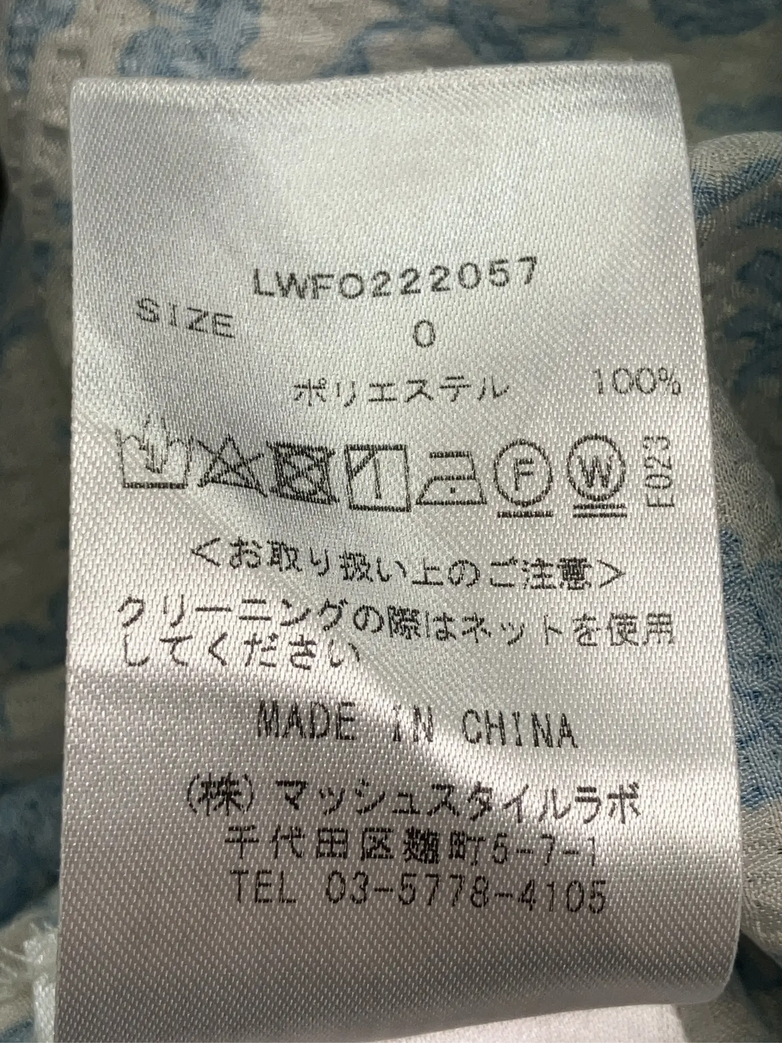 https://r2-worker.digdig.jp/product/1abf7fec-6ff6-450e-b23d-410c9cc59ee5/71430590-0a6c-49ef-9b05-05830ae6c47a