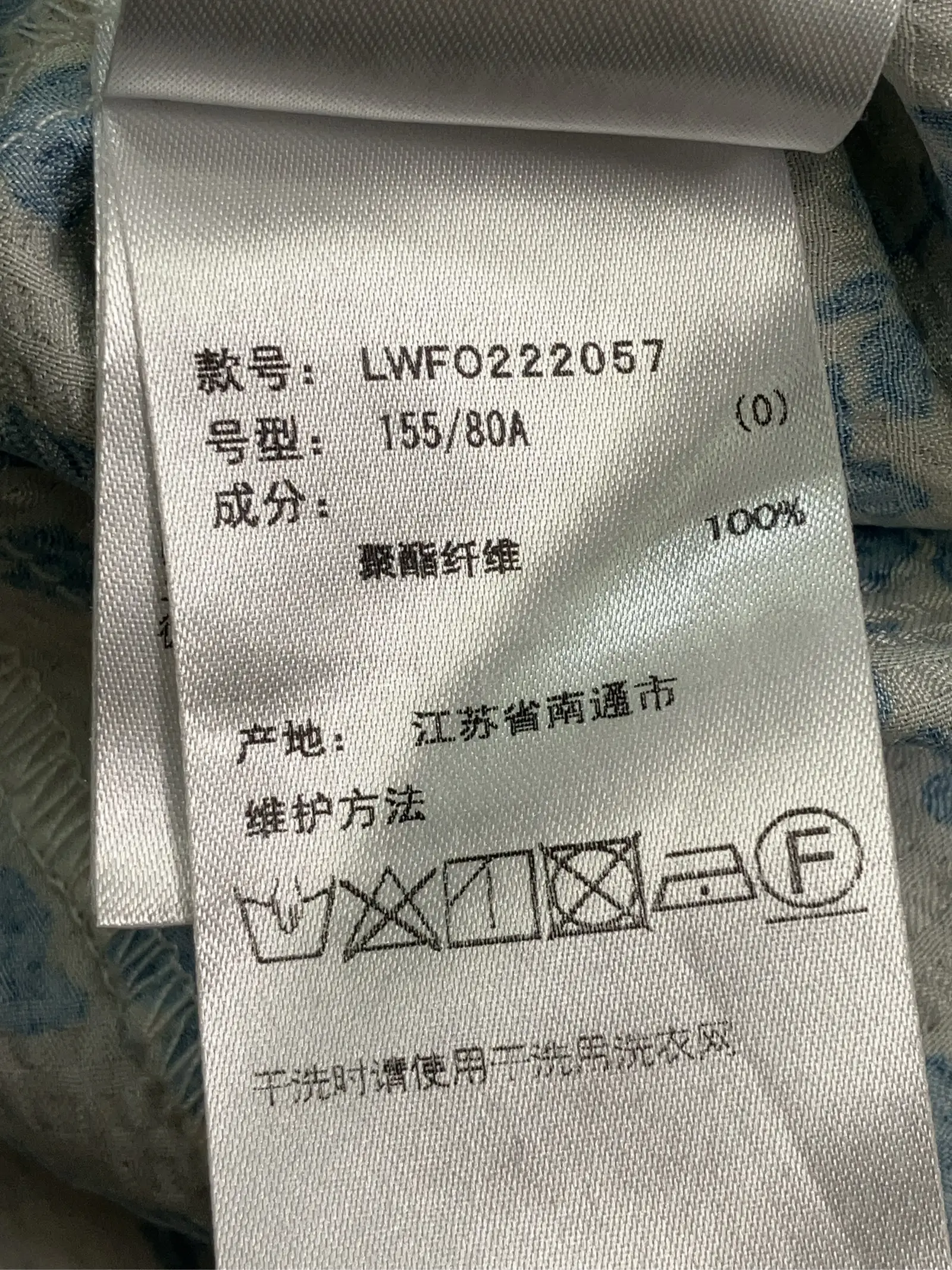 https://r2-worker.digdig.jp/product/1abf7fec-6ff6-450e-b23d-410c9cc59ee5/c10e363f-0ba1-43a5-8990-8e6ab4688d10