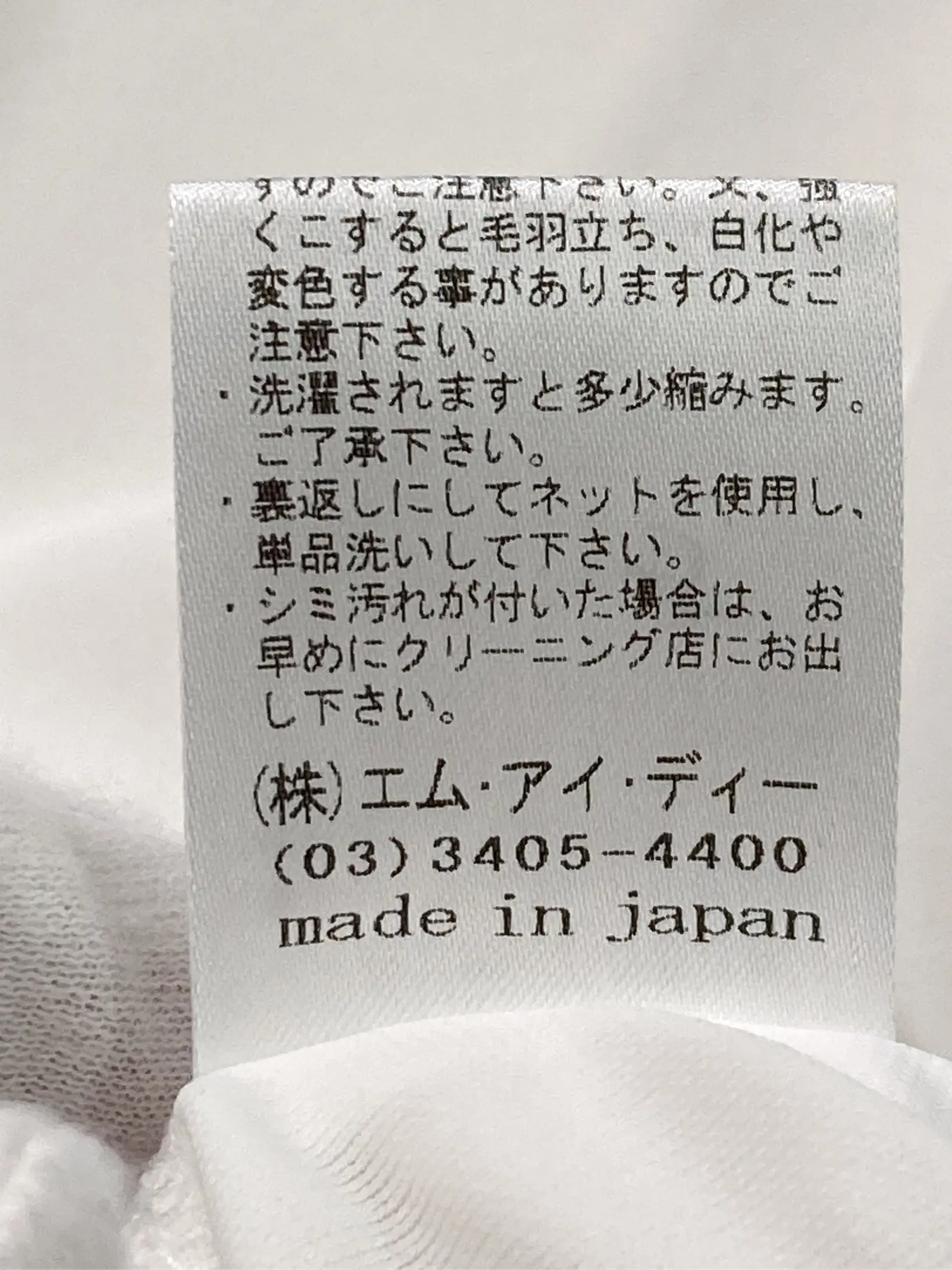 https://r2-worker.digdig.jp/product/1ac05f4e-6b53-4511-bdbf-d218c699737c/78991522-aa13-4ce0-9056-699e94b5c8bc