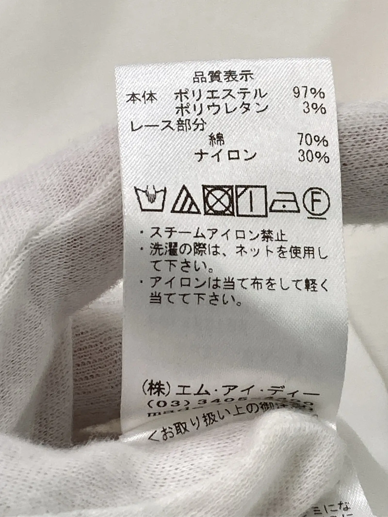 https://r2-worker.digdig.jp/product/1ac05f4e-6b53-4511-bdbf-d218c699737c/a6e7785a-d627-4f47-9b7f-159cd32b28cc