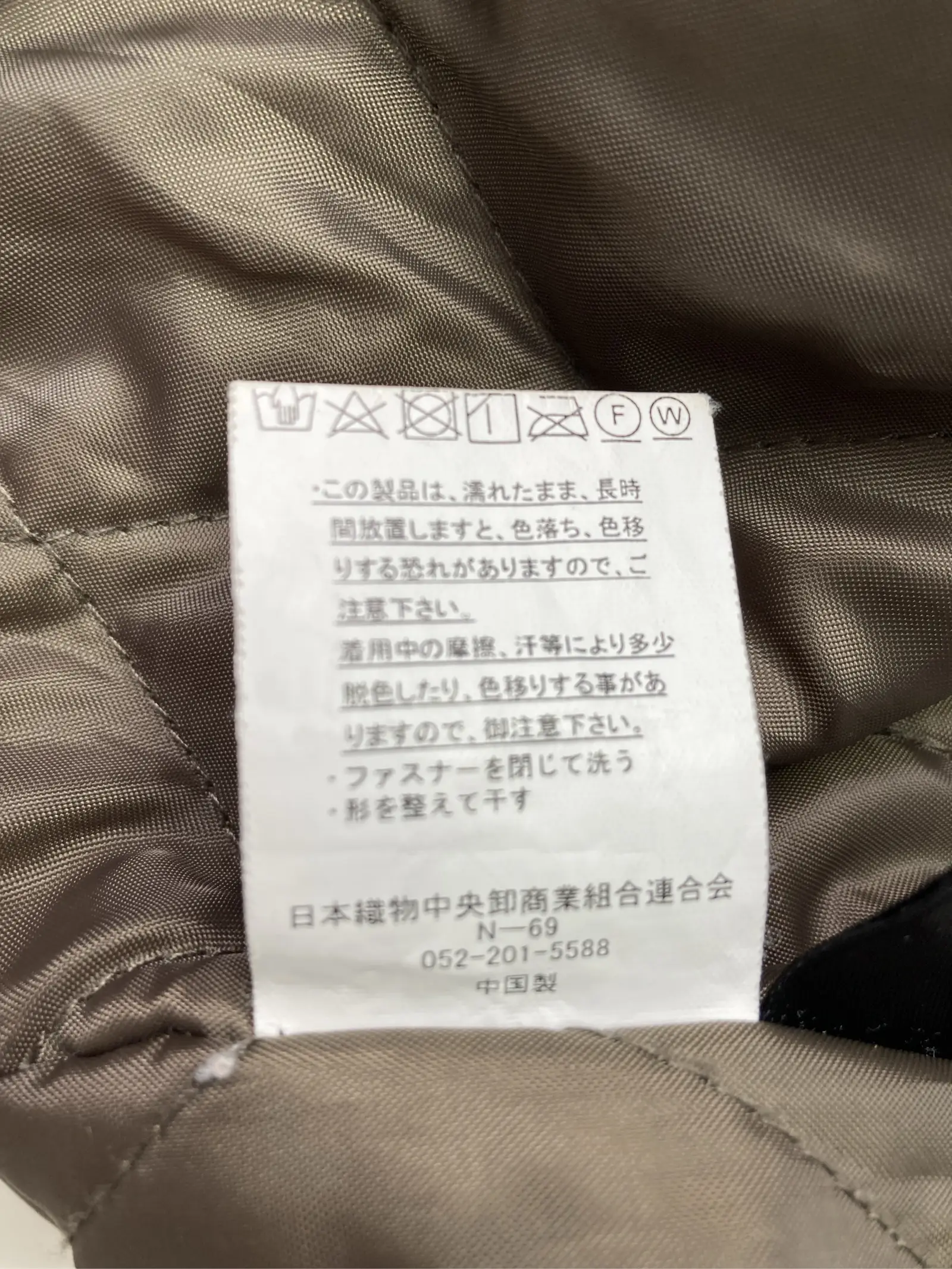 https://r2-worker.digdig.jp/product/1ac16916-bc51-4501-8b52-f24fec15fa77/5b5e1c59-cd0b-413d-82fe-ff3da9a5477c