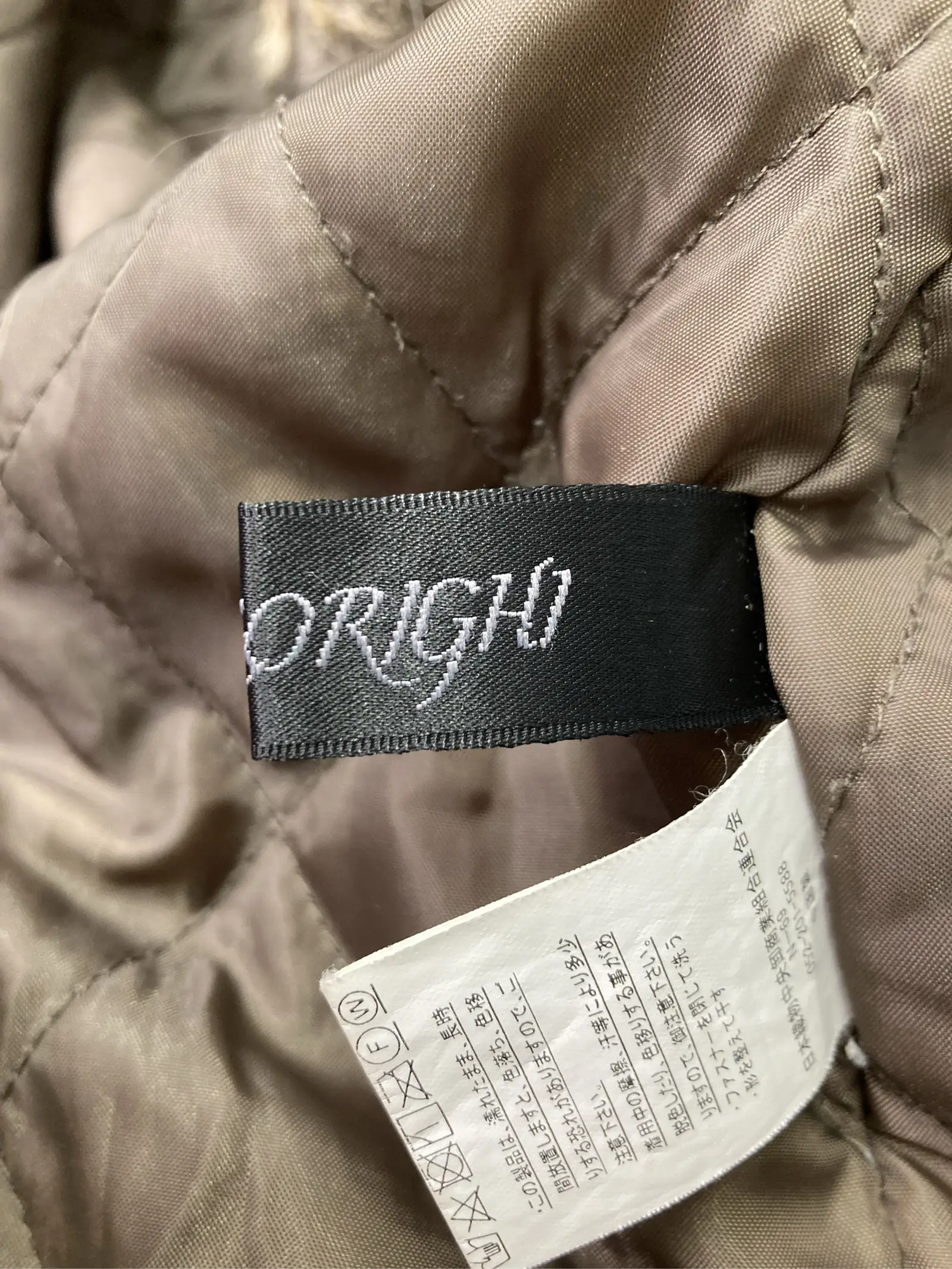 https://r2-worker.digdig.jp/product/1ac16916-bc51-4501-8b52-f24fec15fa77/9e7e2ae3-fea3-4939-a267-7ecbba6f8f91