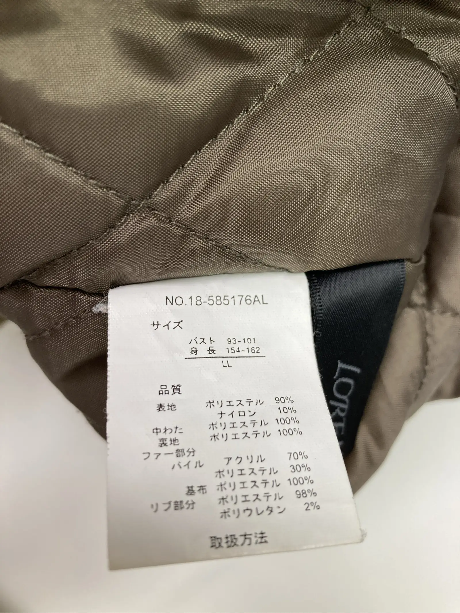 https://r2-worker.digdig.jp/product/1ac16916-bc51-4501-8b52-f24fec15fa77/e7fee09e-6e51-4cba-8cdf-6816d134f79c