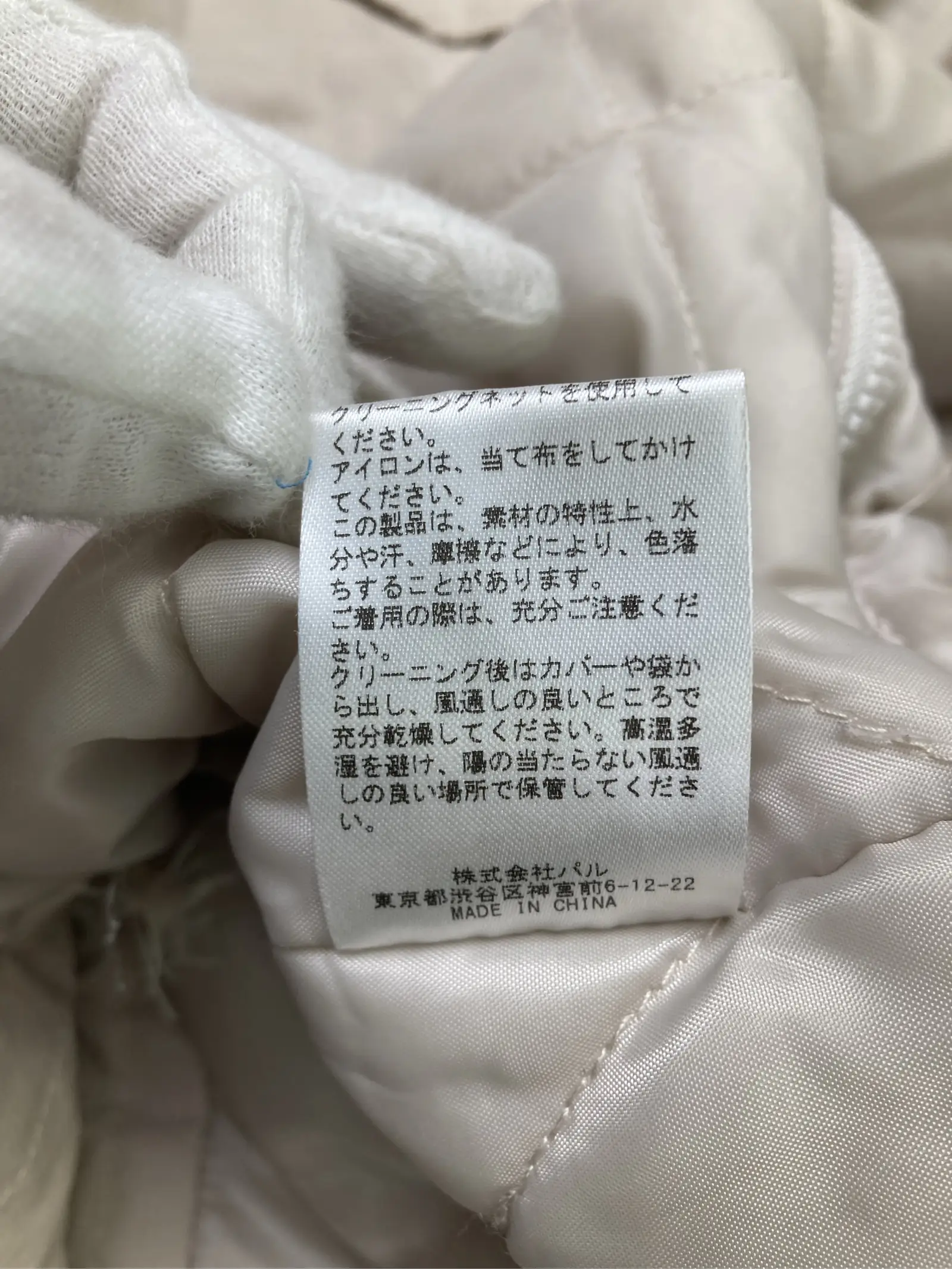 https://r2-worker.digdig.jp/product/1ac1a5cd-1191-4b91-8390-57a4b38e07cb/b147d406-8553-42d3-a40f-b263ac3102c0