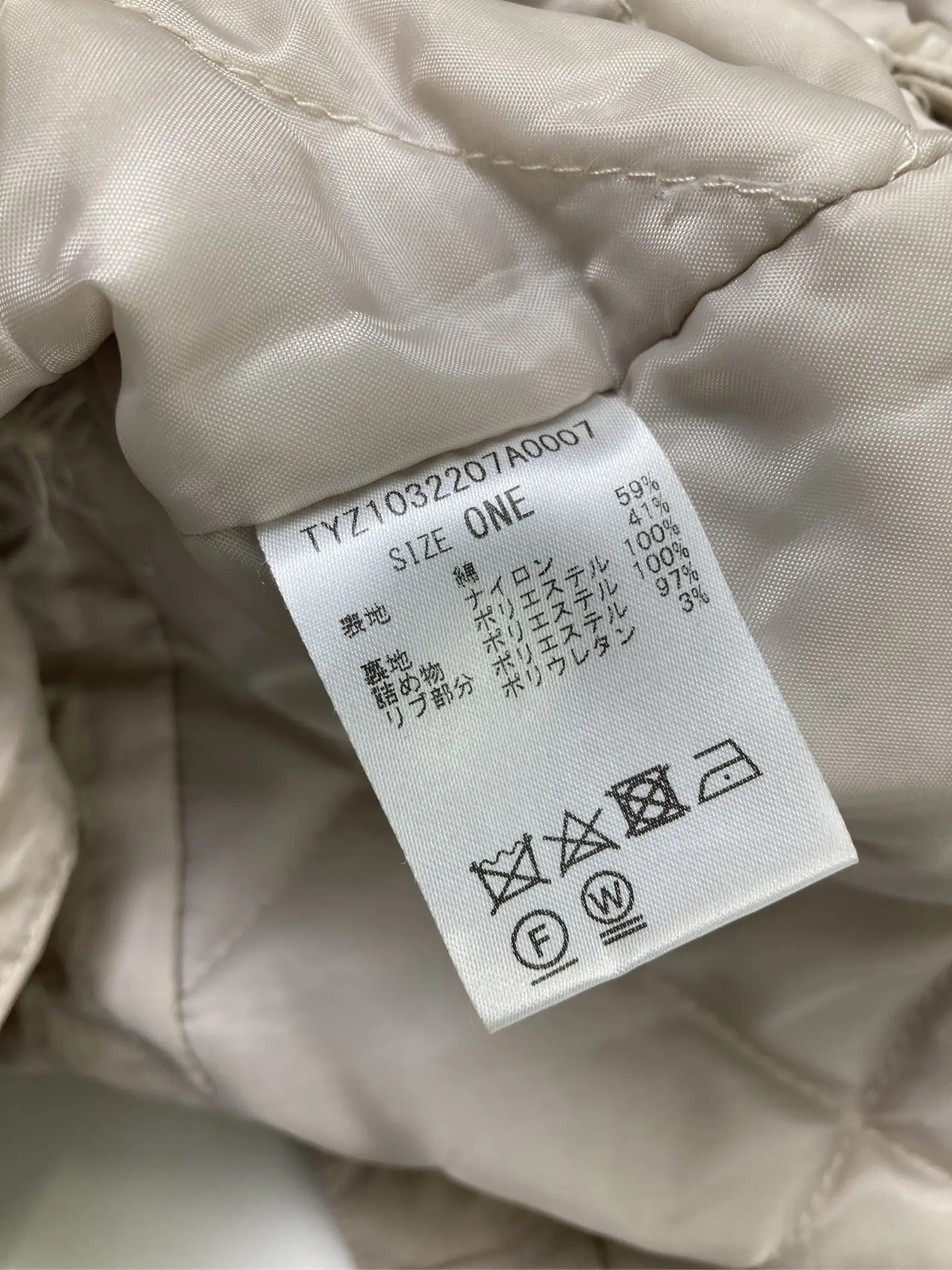 https://r2-worker.digdig.jp/product/1ac1a5cd-1191-4b91-8390-57a4b38e07cb/f7bb6ee1-820b-4eda-9049-e30284f3e566