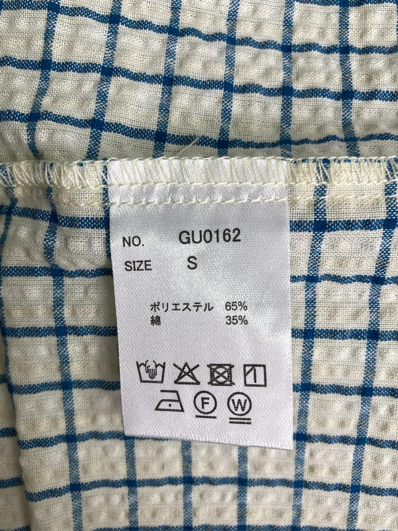 https://r2-worker.digdig.jp/product/1ac3c32e-cd1d-48e9-96ed-5997e7be86e1/9e1956f4-5ca2-4692-8083-afe968b8de0e