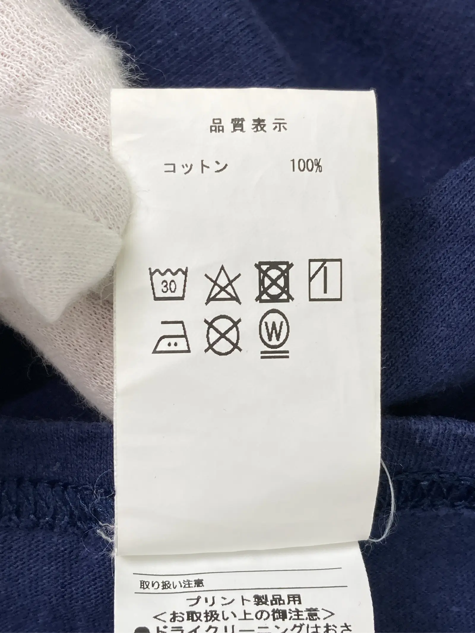 https://r2-worker.digdig.jp/product/1ac45053-0845-437c-930d-9f49675a767a/1fe5f3a8-eb72-45c7-9bf6-5d01d319e550