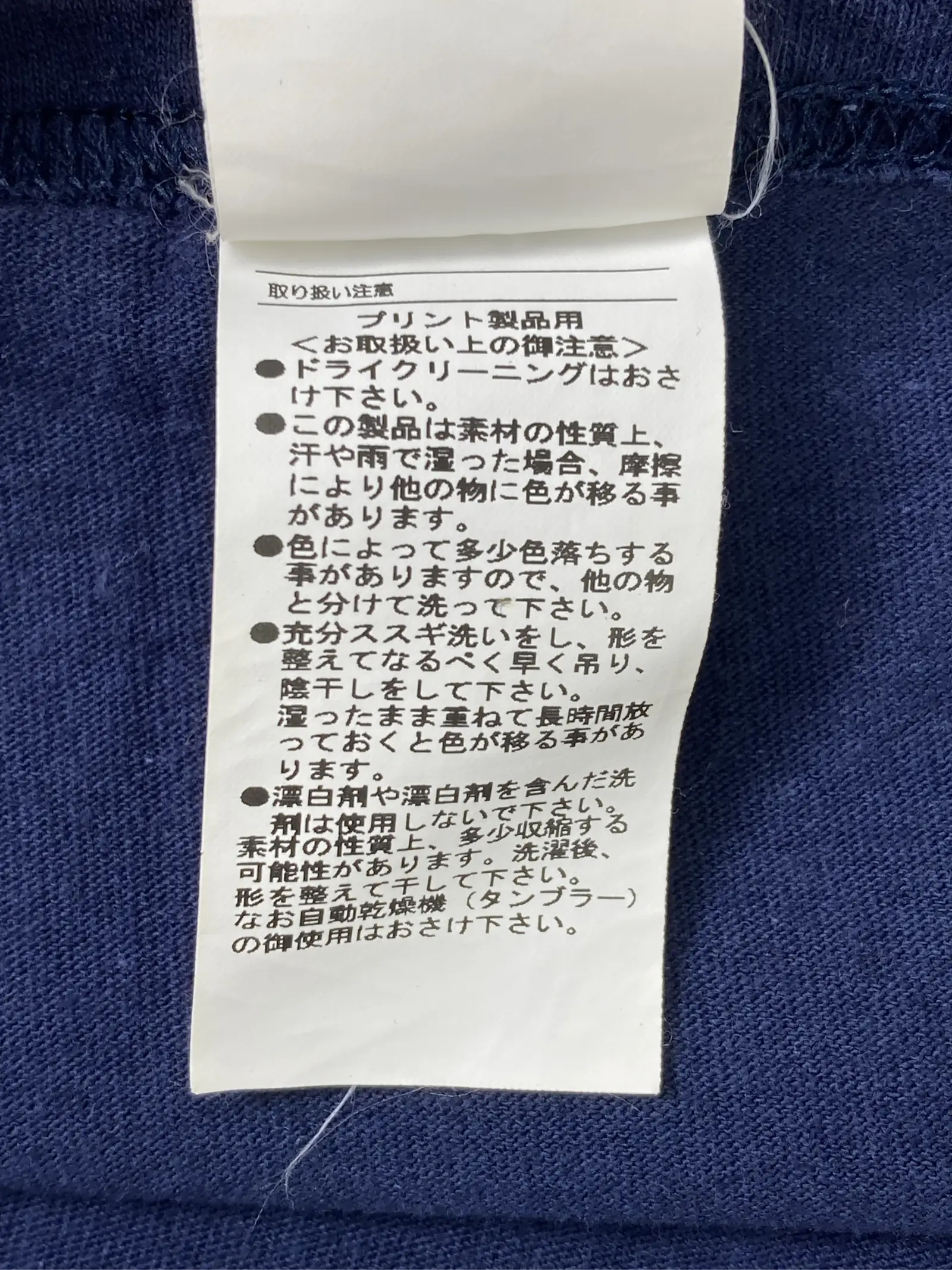 https://r2-worker.digdig.jp/product/1ac45053-0845-437c-930d-9f49675a767a/cad27518-8582-4b67-b2c9-af8c72820bf0