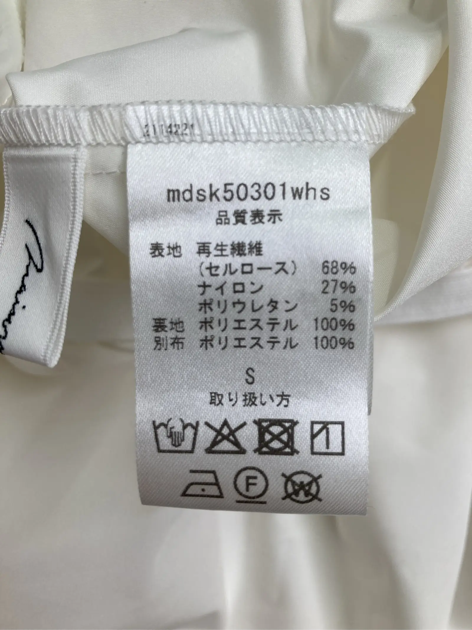 https://r2-worker.digdig.jp/product/1ac45e03-7e86-4a1a-aa3b-0e9d3c20b668/ab8d2495-359c-4836-b633-663723195a20
