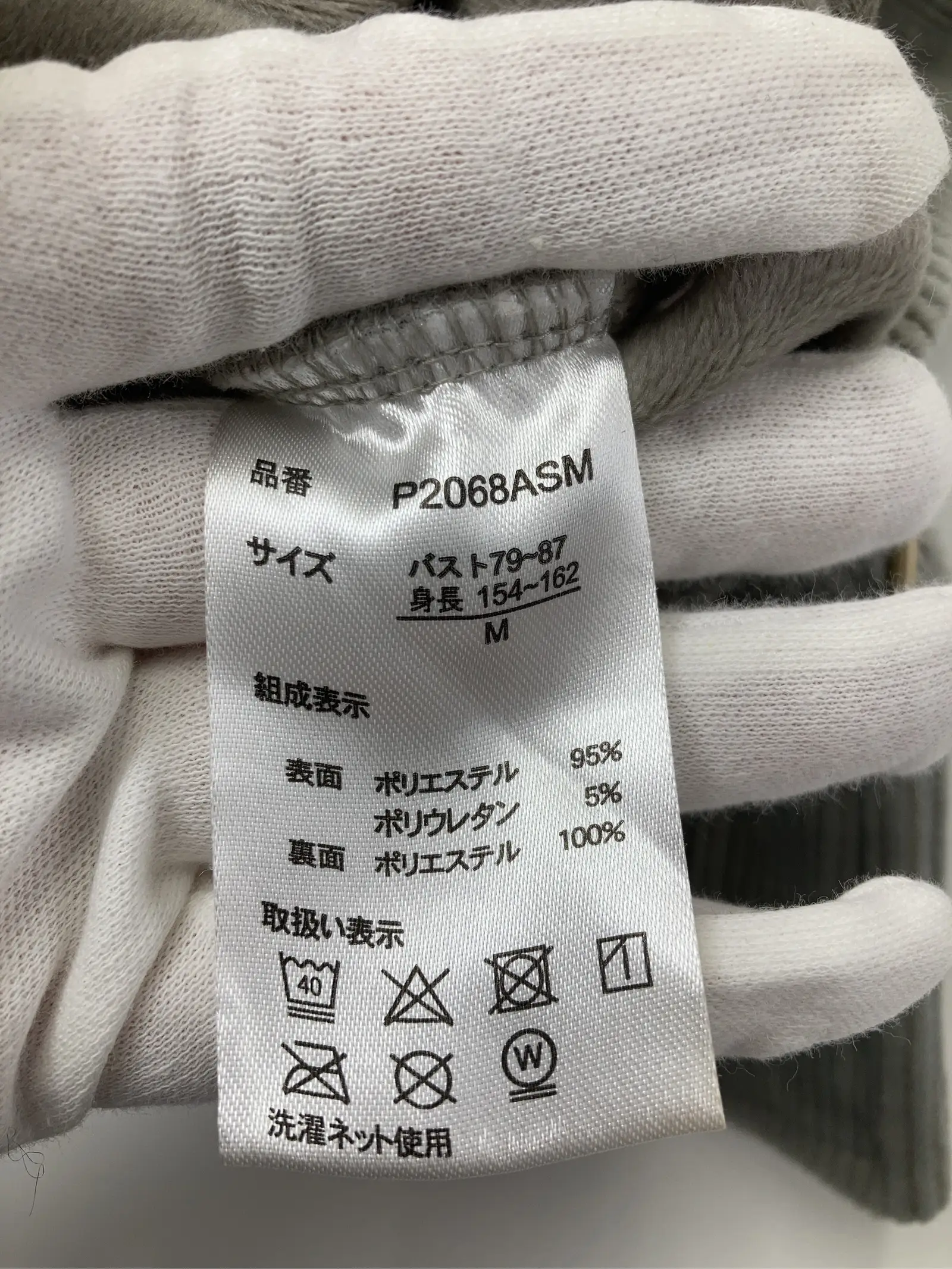 https://r2-worker.digdig.jp/product/1ac58862-4157-442e-9236-be01aacfe332/49019dfa-9c89-416e-90a8-a61762925643