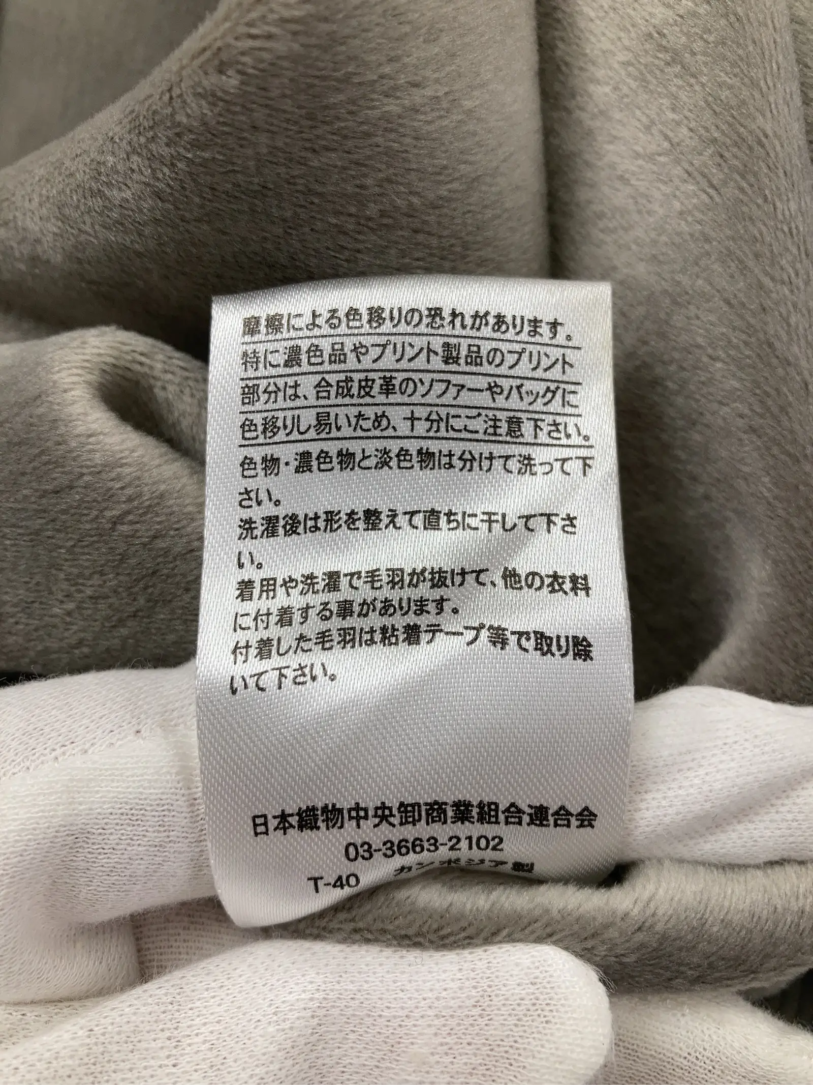 https://r2-worker.digdig.jp/product/1ac58862-4157-442e-9236-be01aacfe332/d3d70f14-edbc-4b91-befd-66fdcc20276f
